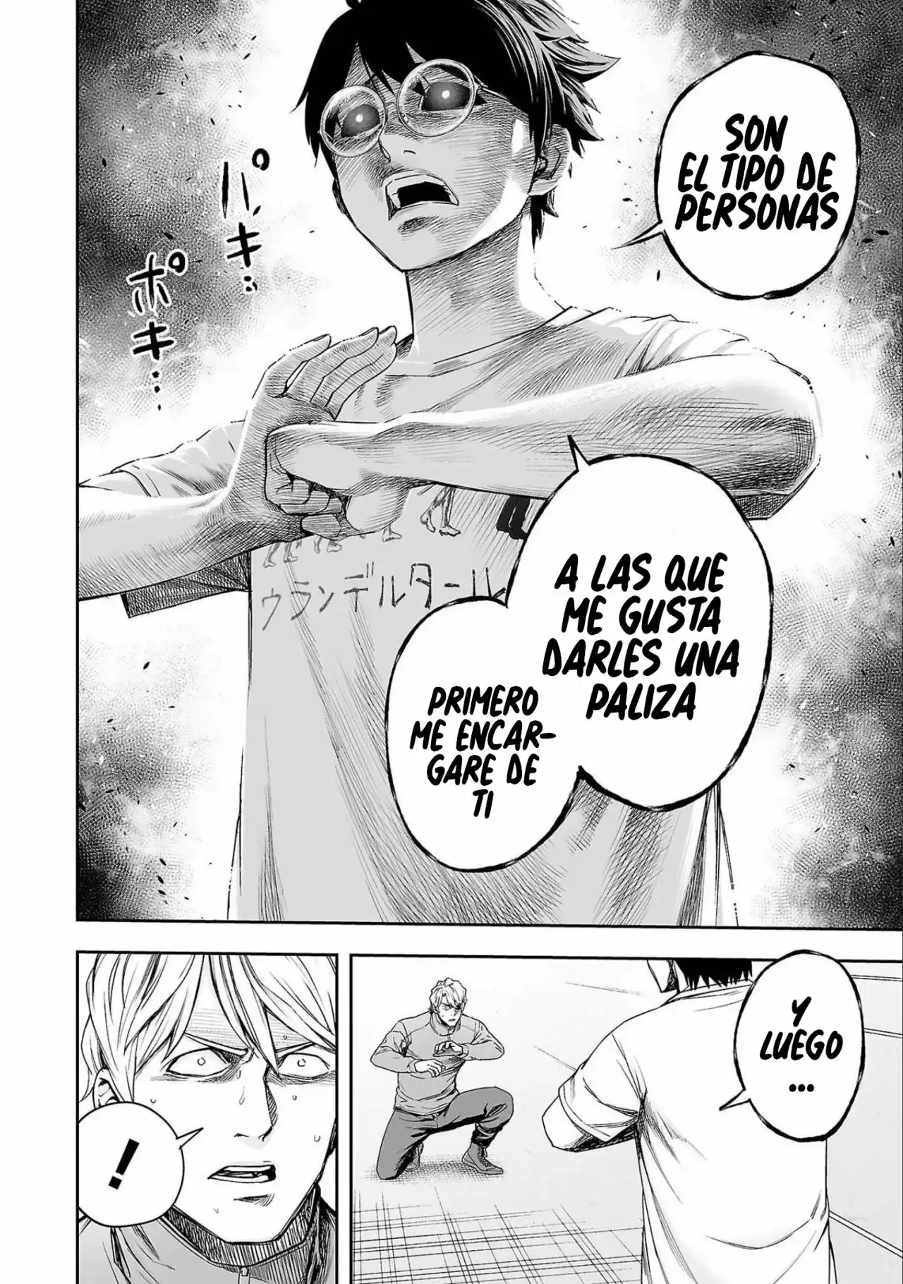 Página 12 — Capítulo 136 de Tsuyoshi: Daremo Katenai, Aitsu ni wa