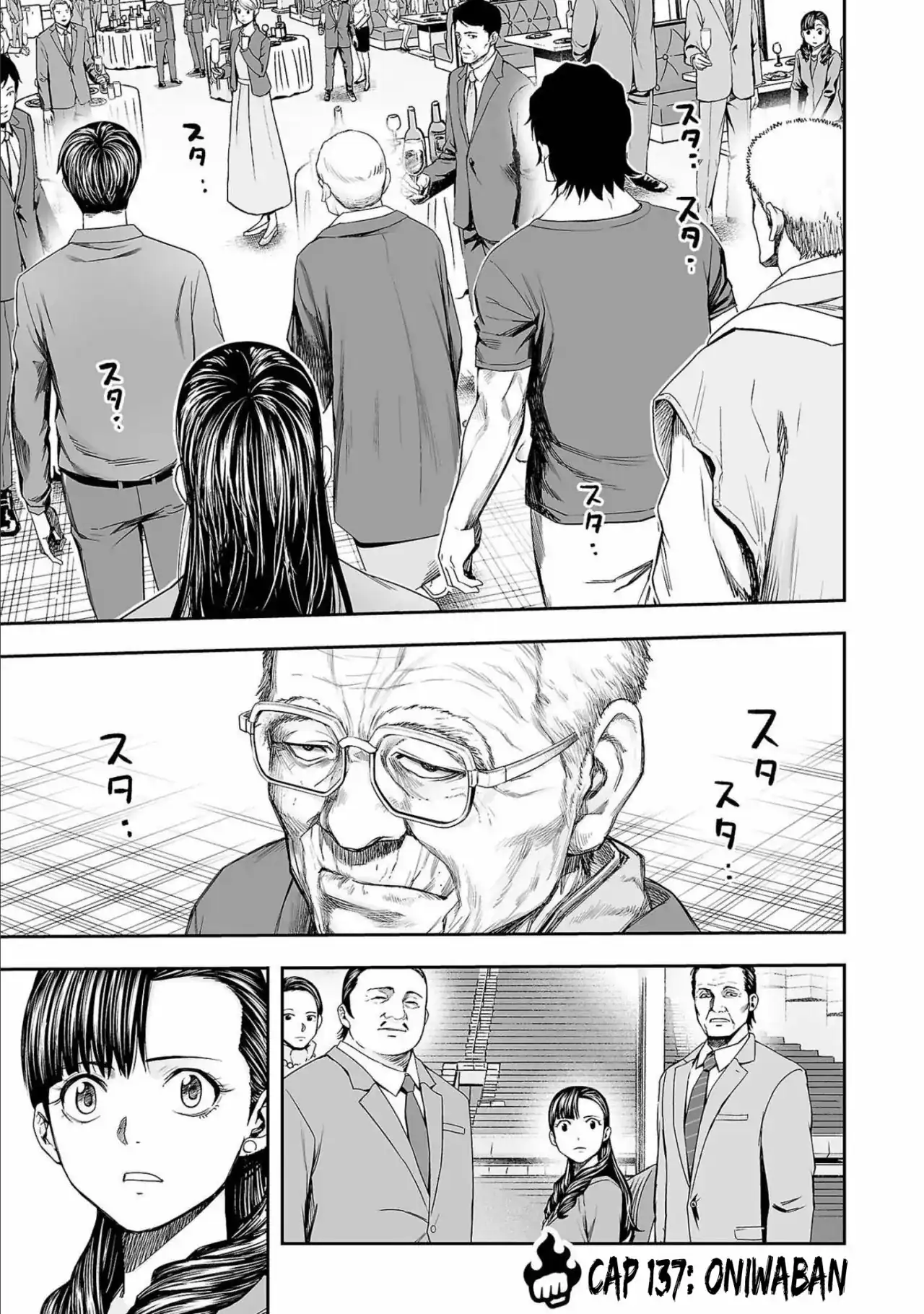 Página 1 — Capítulo 137 de Tsuyoshi: Daremo Katenai, Aitsu ni wa