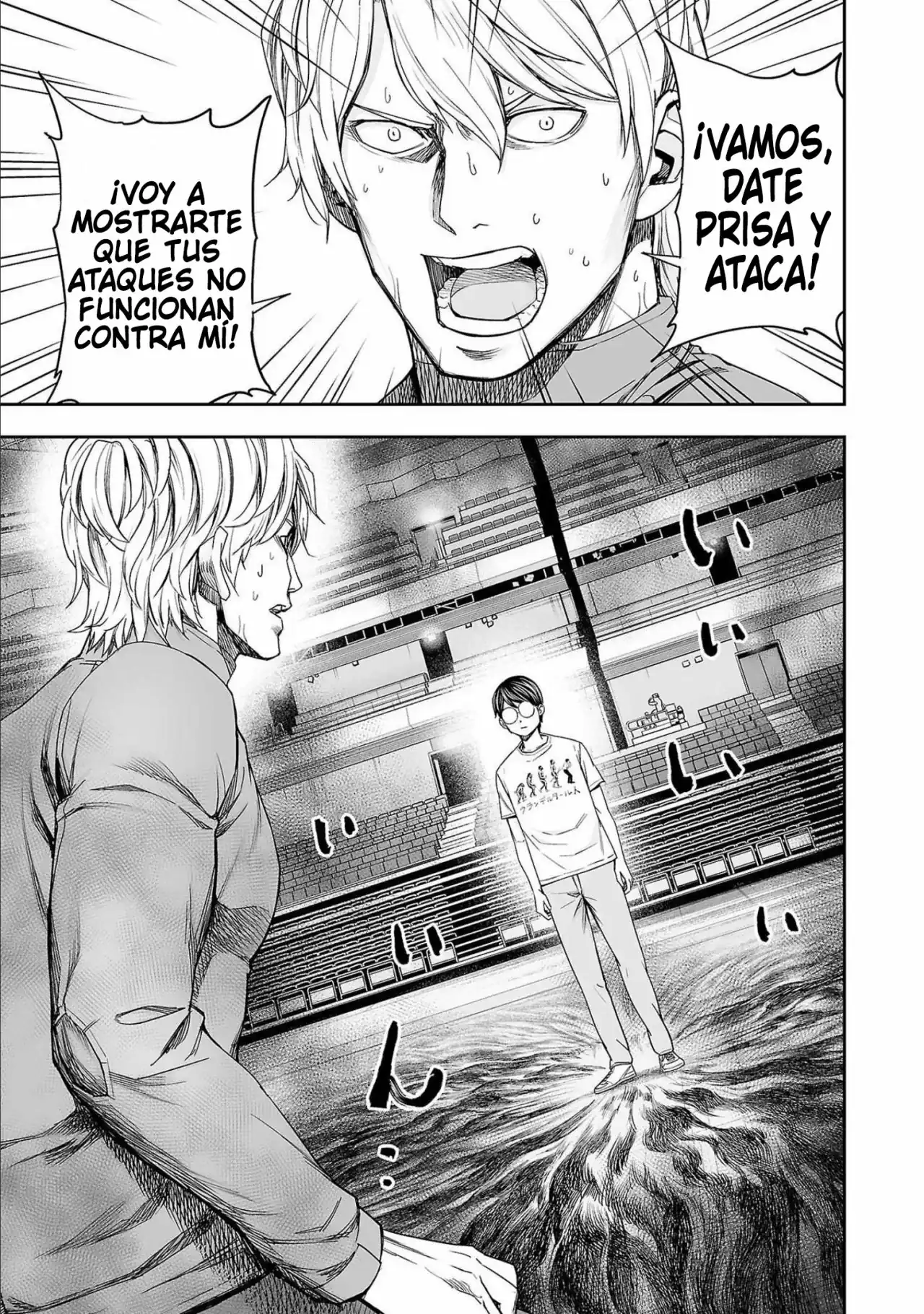 Página 8 — Capítulo 137 de Tsuyoshi: Daremo Katenai, Aitsu ni wa