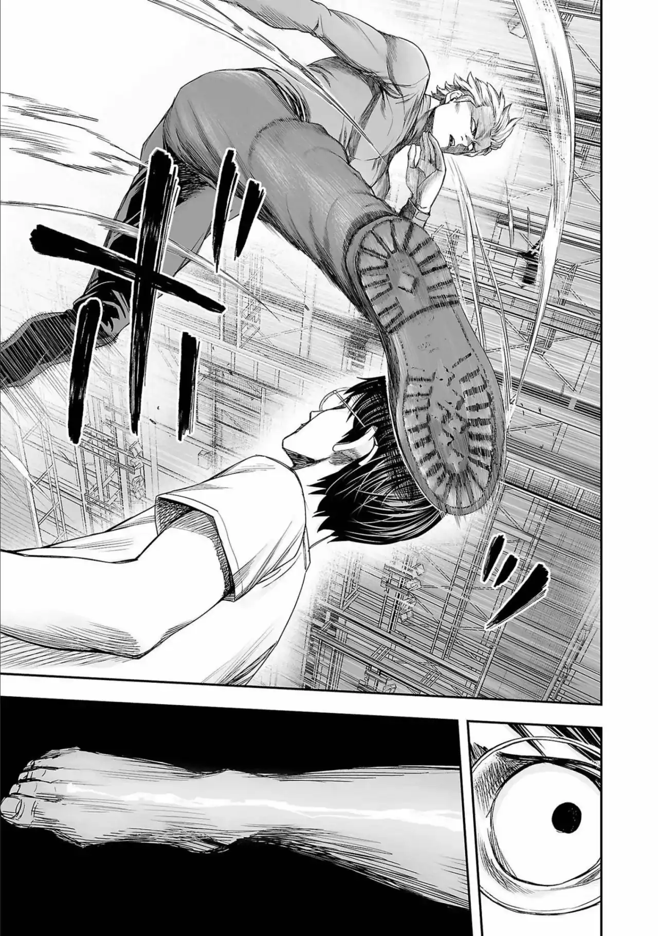 Página 10 — Capítulo 137 de Tsuyoshi: Daremo Katenai, Aitsu ni wa