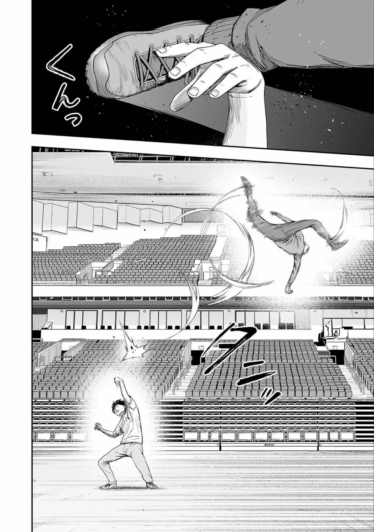 Página 11 — Capítulo 137 de Tsuyoshi: Daremo Katenai, Aitsu ni wa