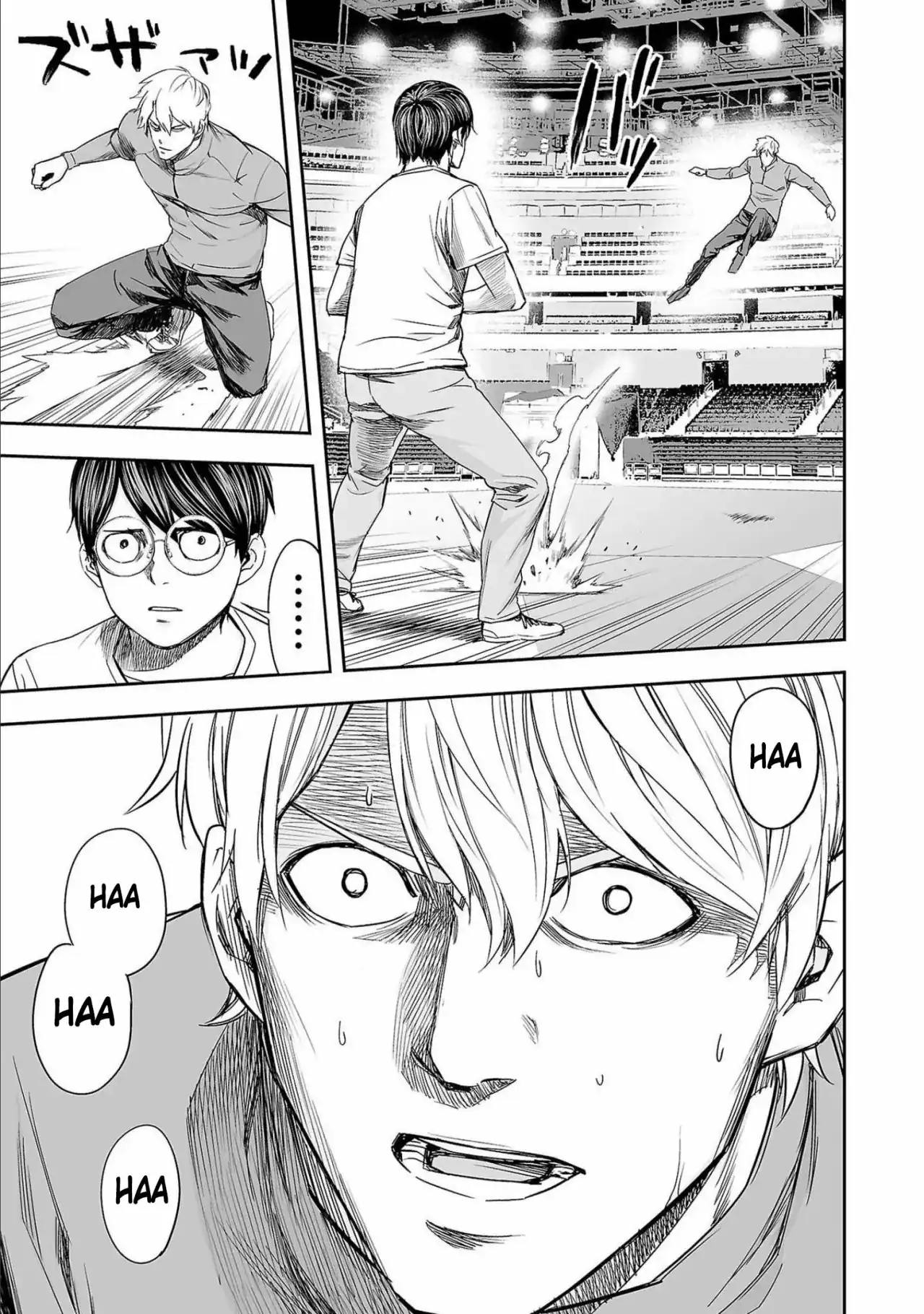 Página 16 — Capítulo 137 de Tsuyoshi: Daremo Katenai, Aitsu ni wa
