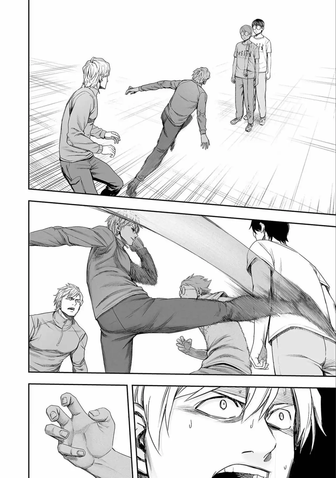 Página 2 — Capítulo 138 de Tsuyoshi: Daremo Katenai, Aitsu ni wa