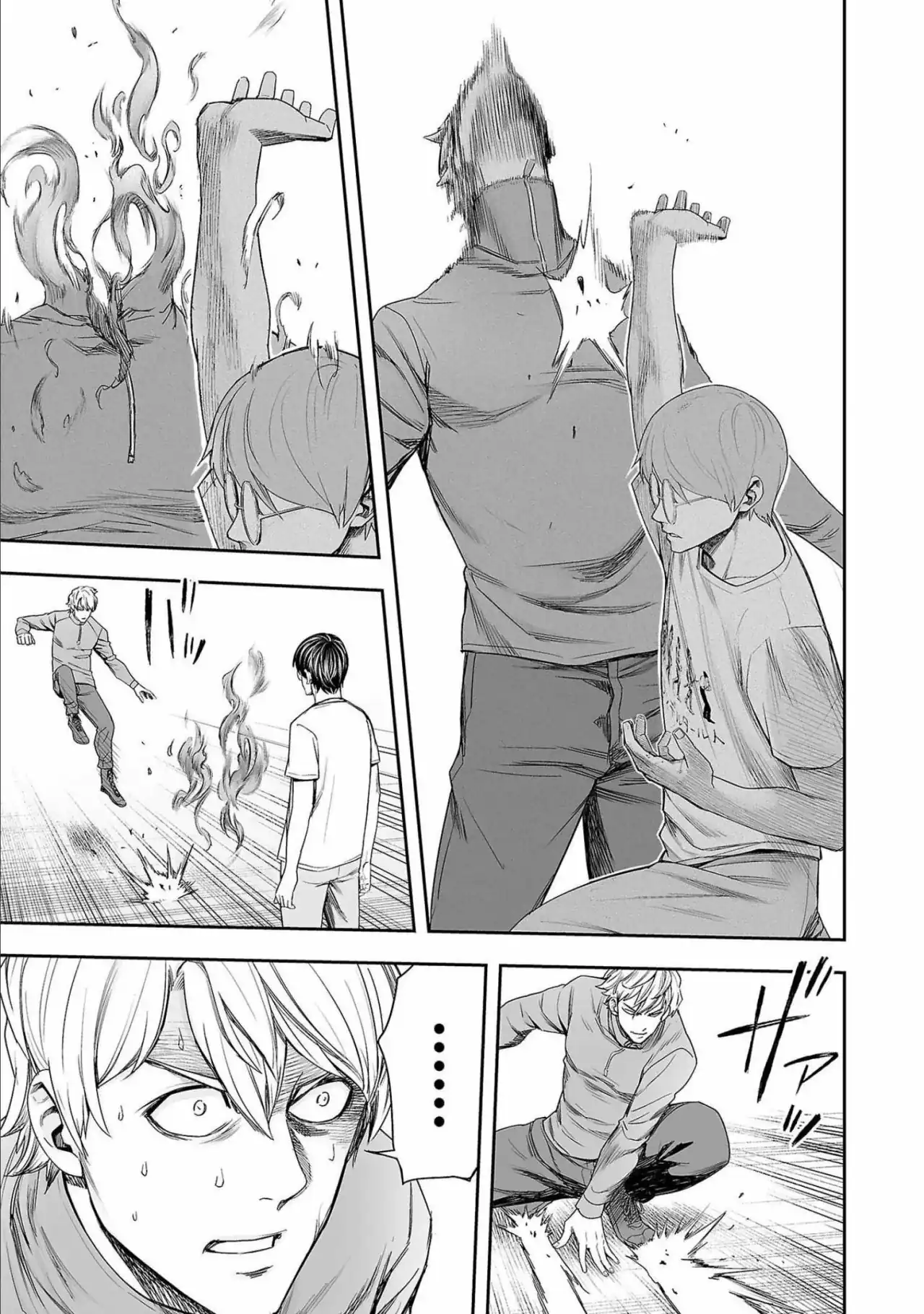 Página 3 — Capítulo 138 de Tsuyoshi: Daremo Katenai, Aitsu ni wa