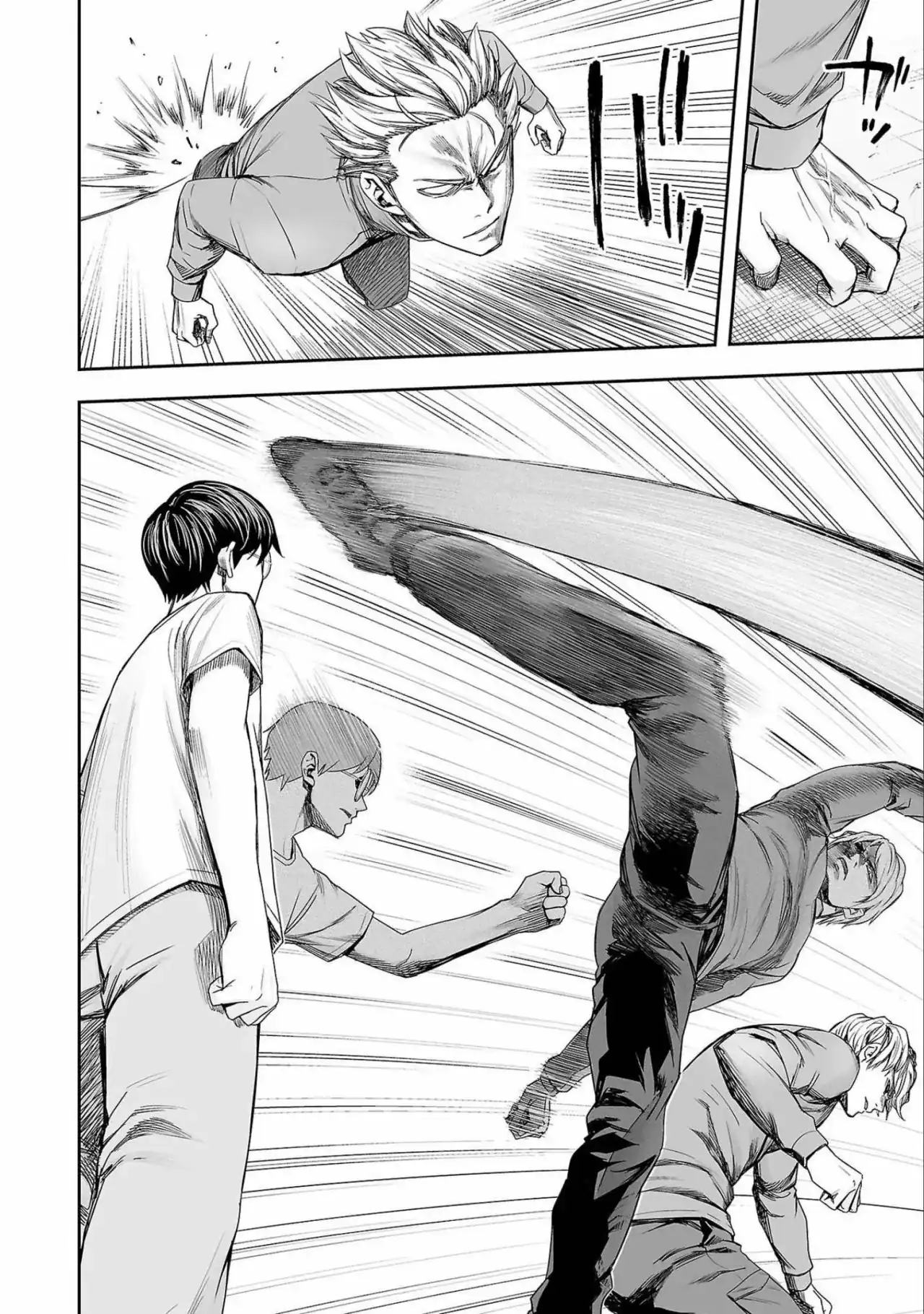 Página 4 — Capítulo 138 de Tsuyoshi: Daremo Katenai, Aitsu ni wa