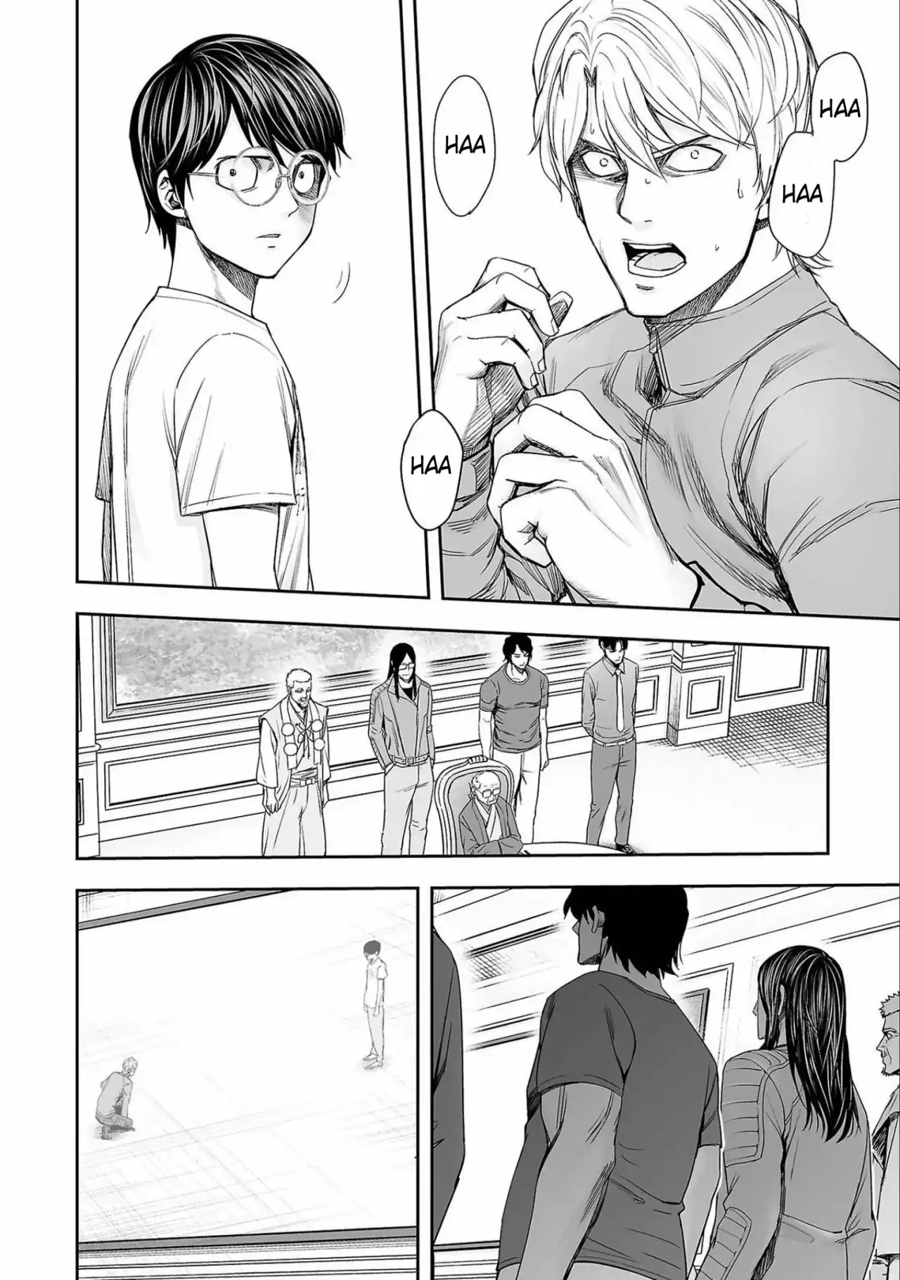 Página 6 — Capítulo 138 de Tsuyoshi: Daremo Katenai, Aitsu ni wa
