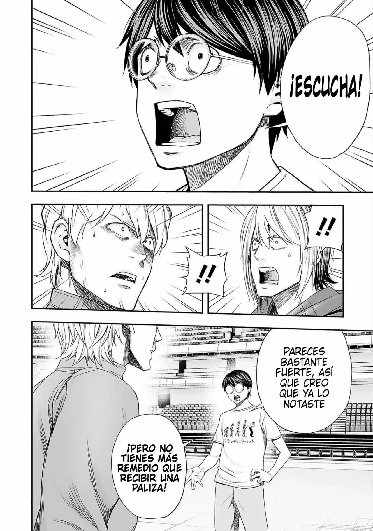 Página 12 — Capítulo 138 de Tsuyoshi: Daremo Katenai, Aitsu ni wa