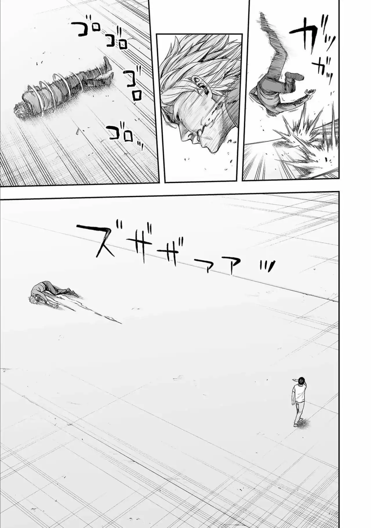 Página 5 — Capítulo 139 de Tsuyoshi: Daremo Katenai, Aitsu ni wa