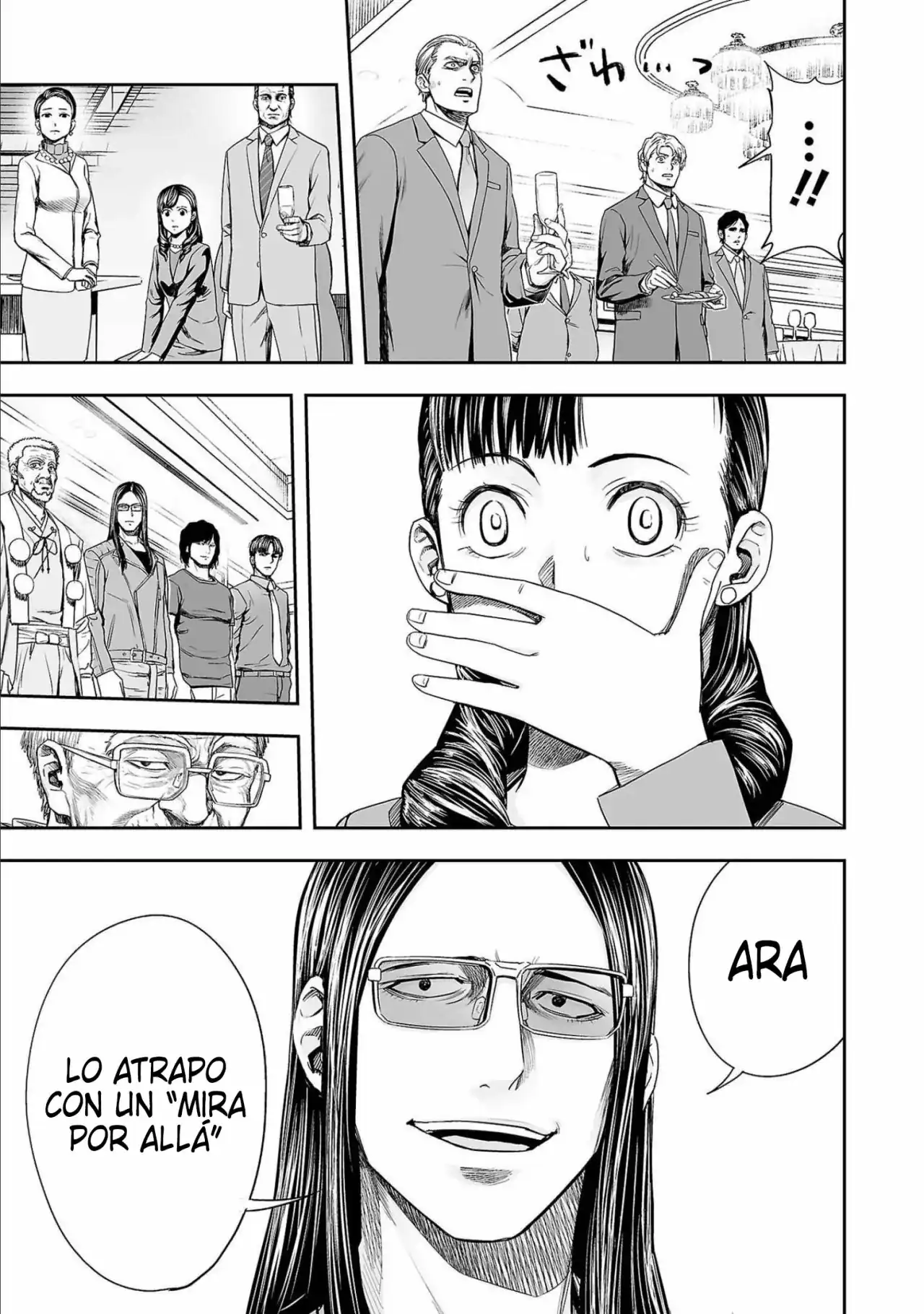 Página 7 — Capítulo 139 de Tsuyoshi: Daremo Katenai, Aitsu ni wa
