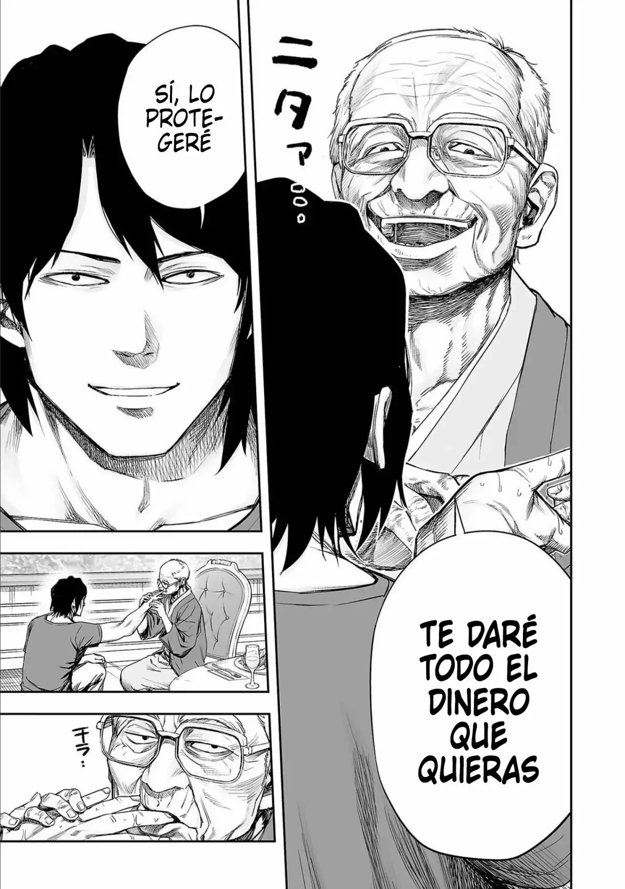 Página 3 — Capítulo 140 de Tsuyoshi: Daremo Katenai, Aitsu ni wa