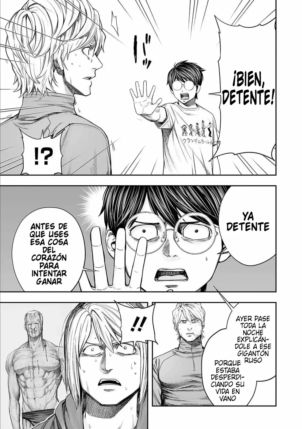 Página 9 — Capítulo 140 de Tsuyoshi: Daremo Katenai, Aitsu ni wa