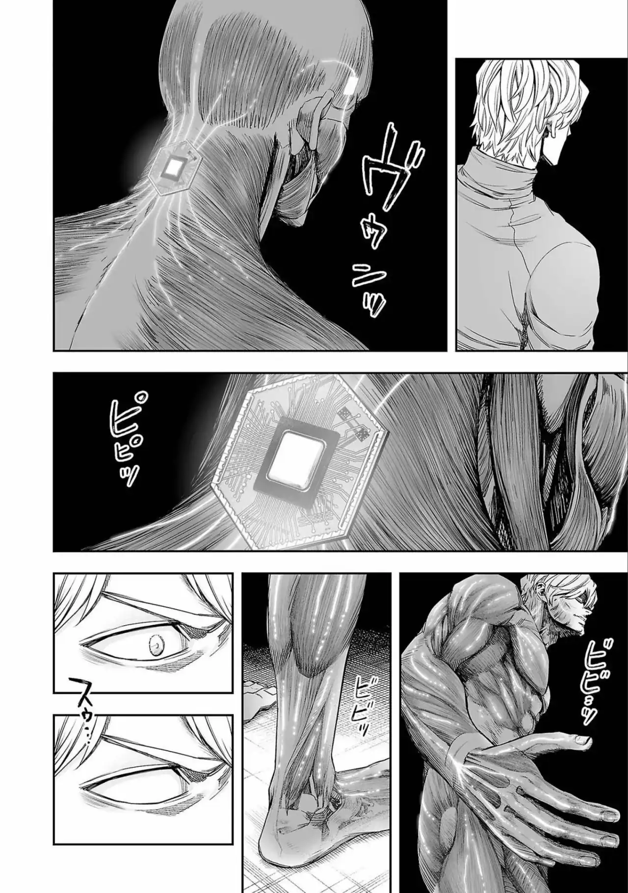 Página 2 — Capítulo 141 de Tsuyoshi: Daremo Katenai, Aitsu ni wa