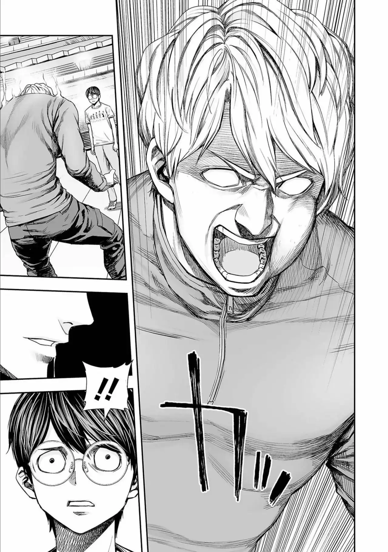 Página 3 — Capítulo 141 de Tsuyoshi: Daremo Katenai, Aitsu ni wa
