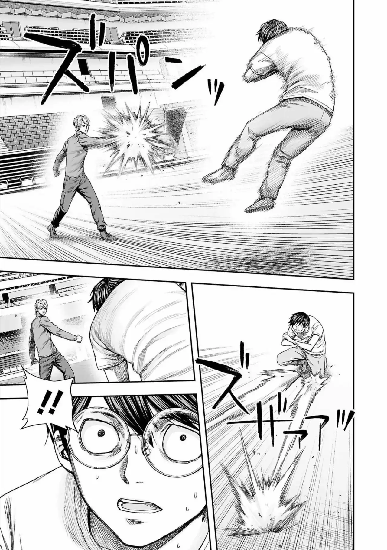 Página 11 — Capítulo 141 de Tsuyoshi: Daremo Katenai, Aitsu ni wa