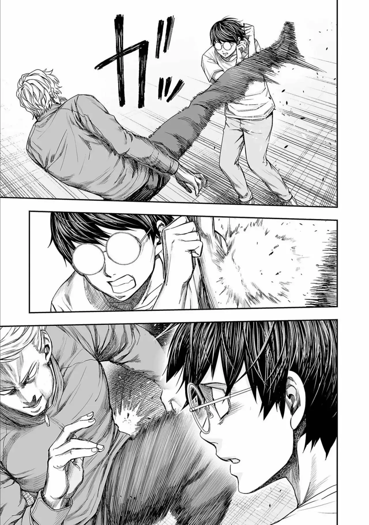 Página 15 — Capítulo 141 de Tsuyoshi: Daremo Katenai, Aitsu ni wa