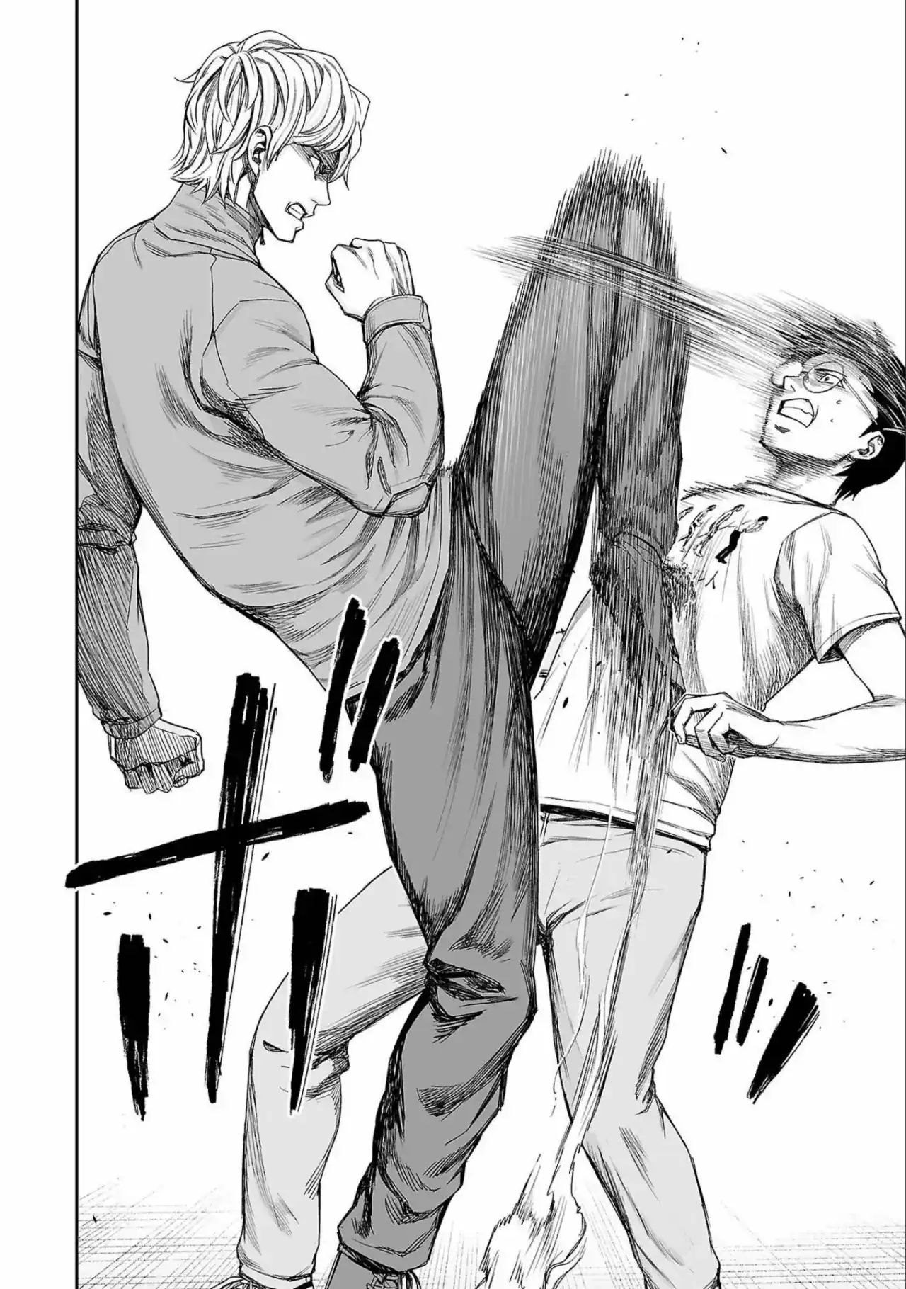 Página 16 — Capítulo 141 de Tsuyoshi: Daremo Katenai, Aitsu ni wa