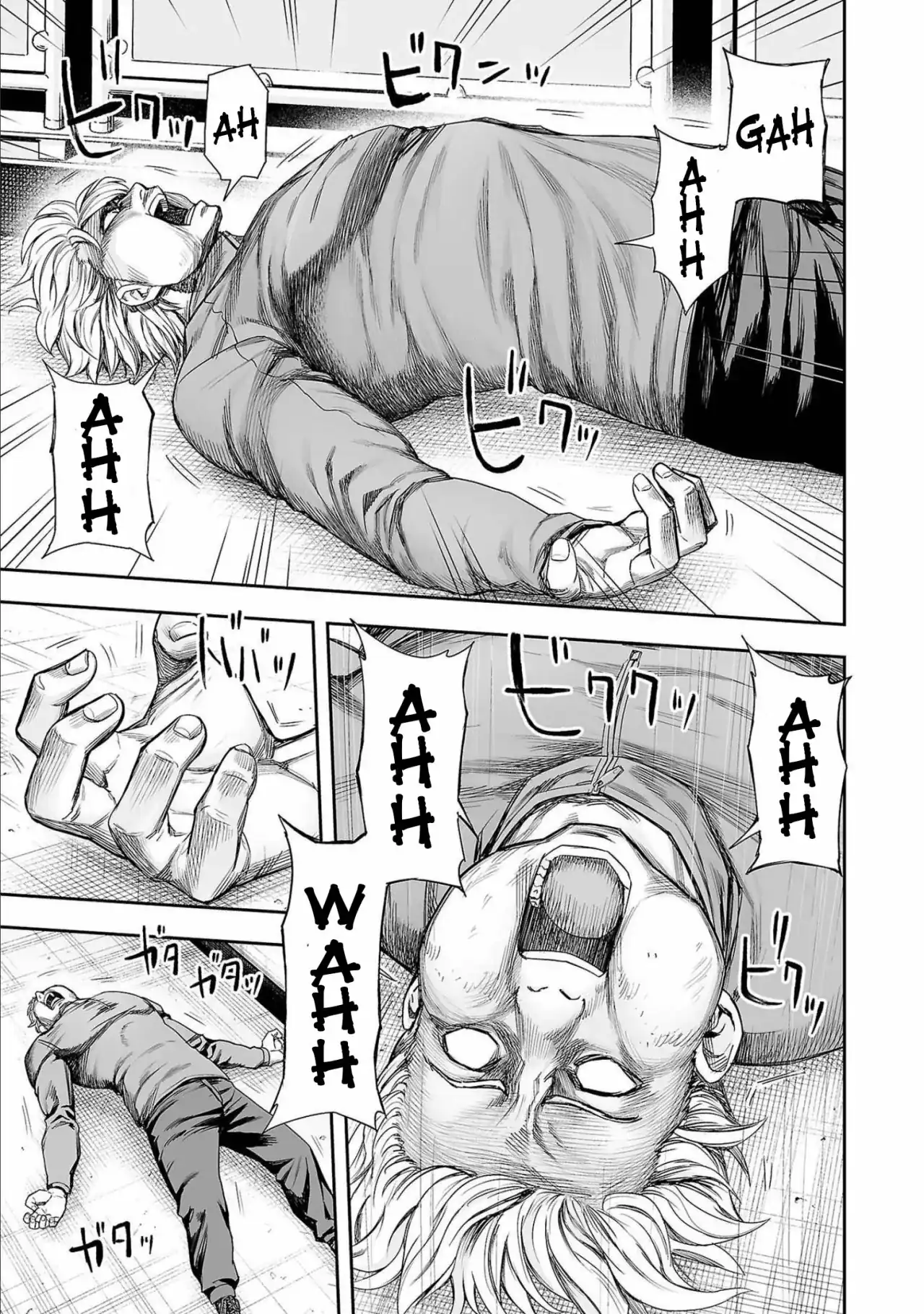 Página 3 — Capítulo 143 de Tsuyoshi: Daremo Katenai, Aitsu ni wa