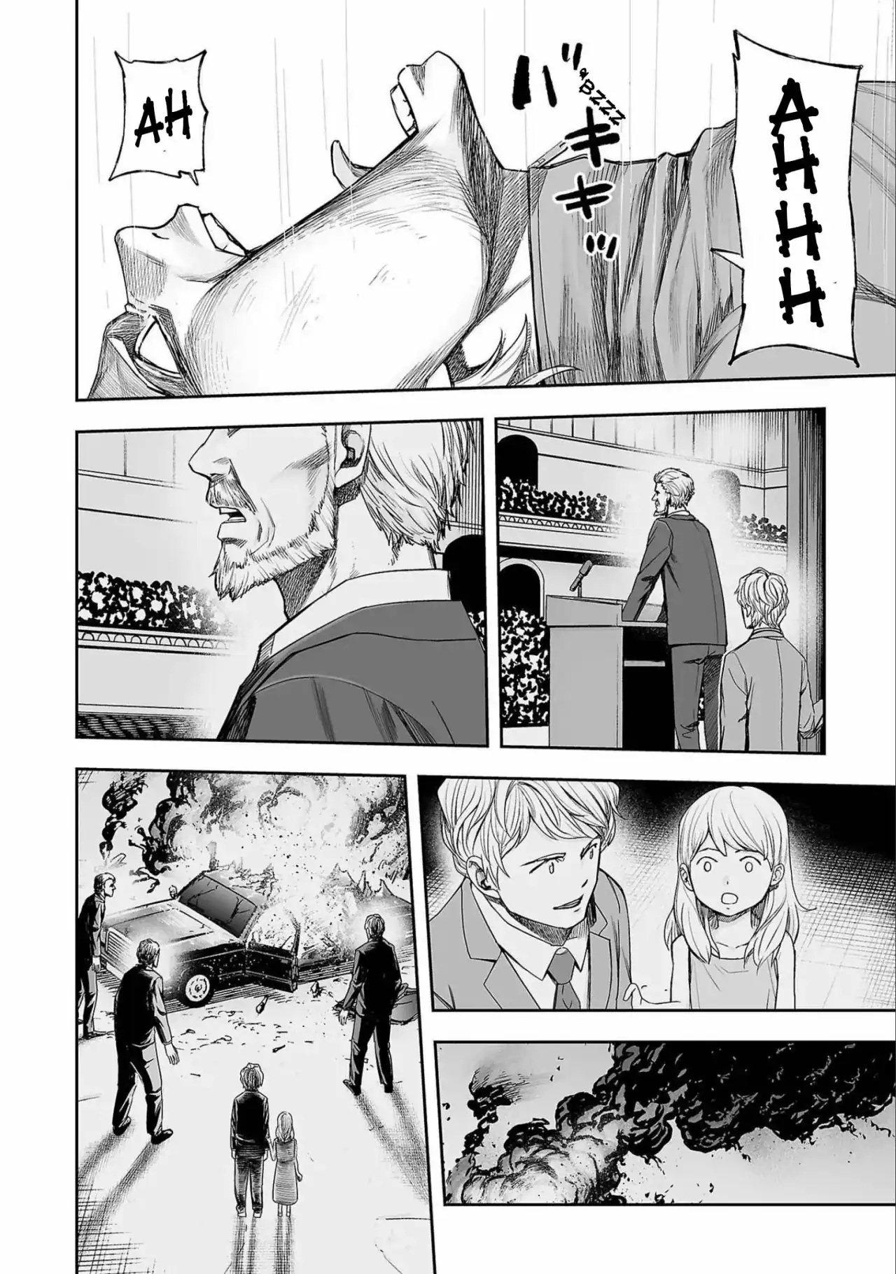 Página 4 — Capítulo 143 de Tsuyoshi: Daremo Katenai, Aitsu ni wa
