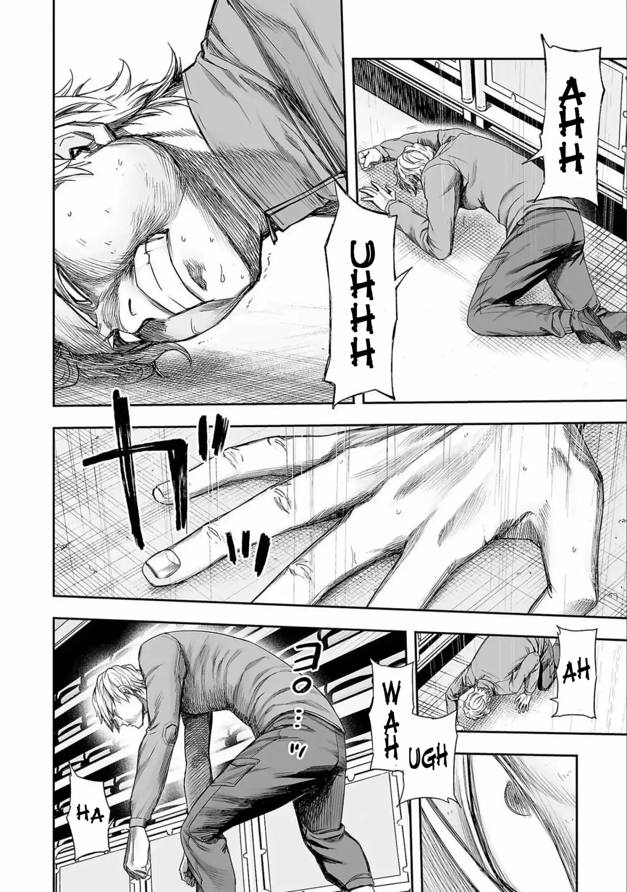 Página 6 — Capítulo 143 de Tsuyoshi: Daremo Katenai, Aitsu ni wa