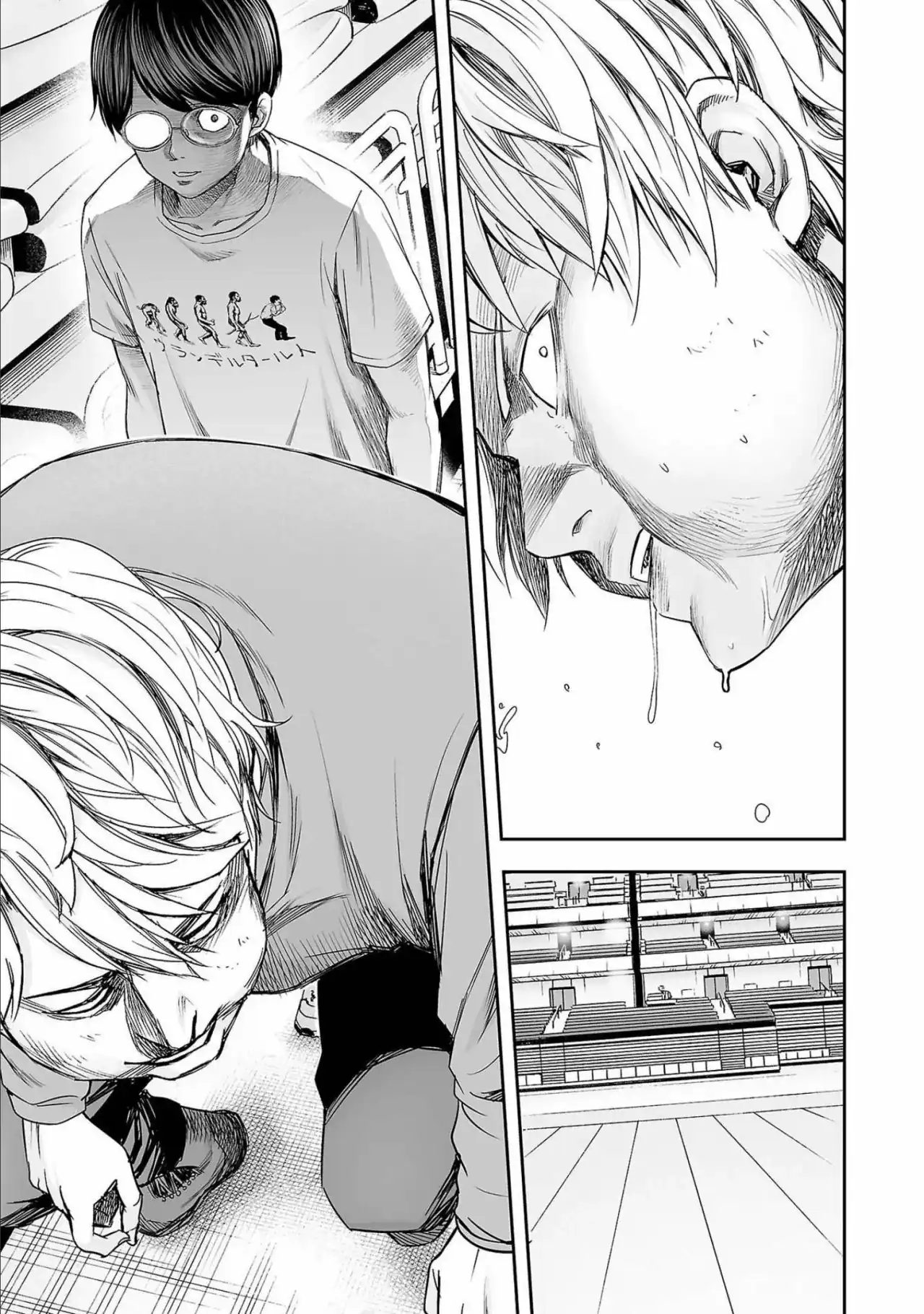 Página 7 — Capítulo 143 de Tsuyoshi: Daremo Katenai, Aitsu ni wa