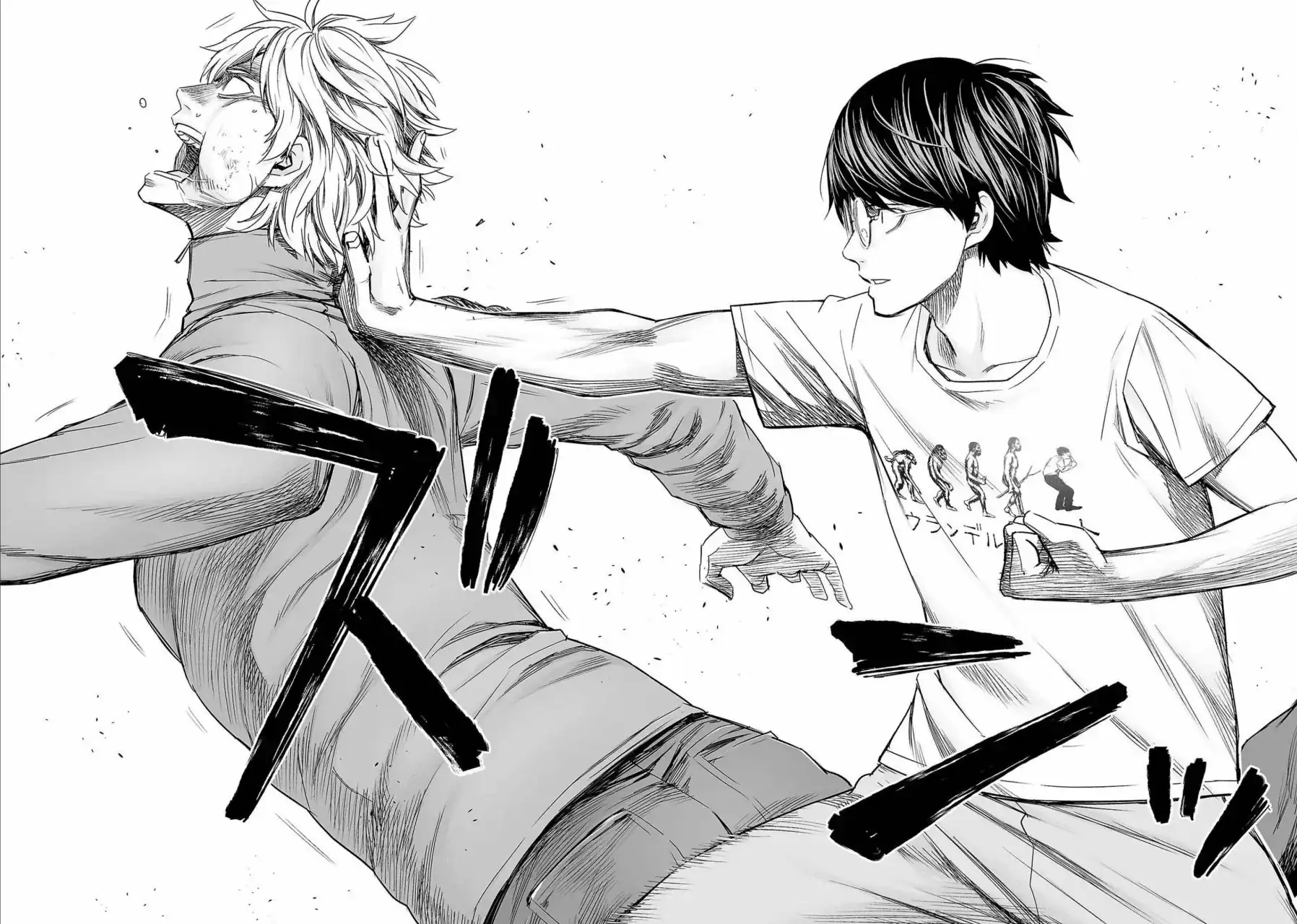 Página 8 — Capítulo 143 de Tsuyoshi: Daremo Katenai, Aitsu ni wa