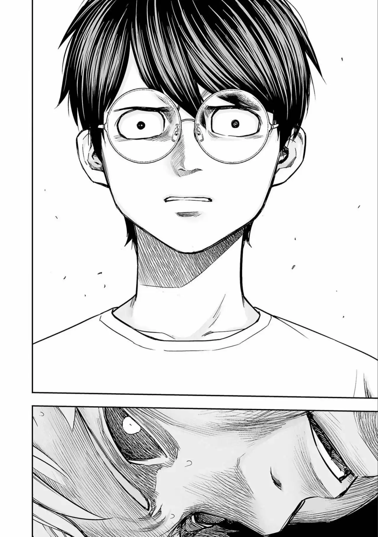 Página 11 — Capítulo 143 de Tsuyoshi: Daremo Katenai, Aitsu ni wa