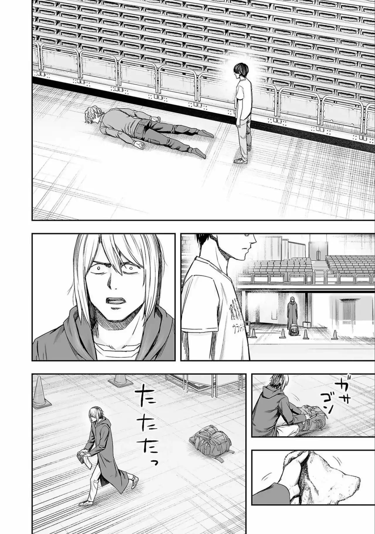 Página 13 — Capítulo 143 de Tsuyoshi: Daremo Katenai, Aitsu ni wa