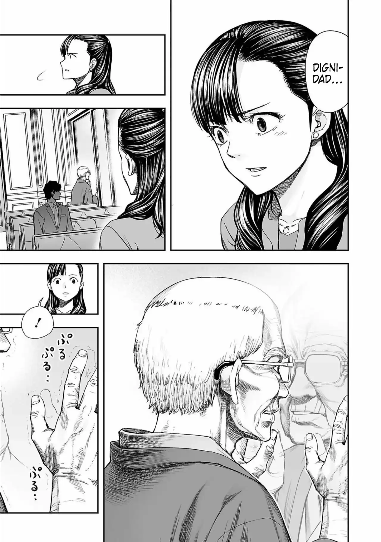 Página 5 — Capítulo 144 de Tsuyoshi: Daremo Katenai, Aitsu ni wa