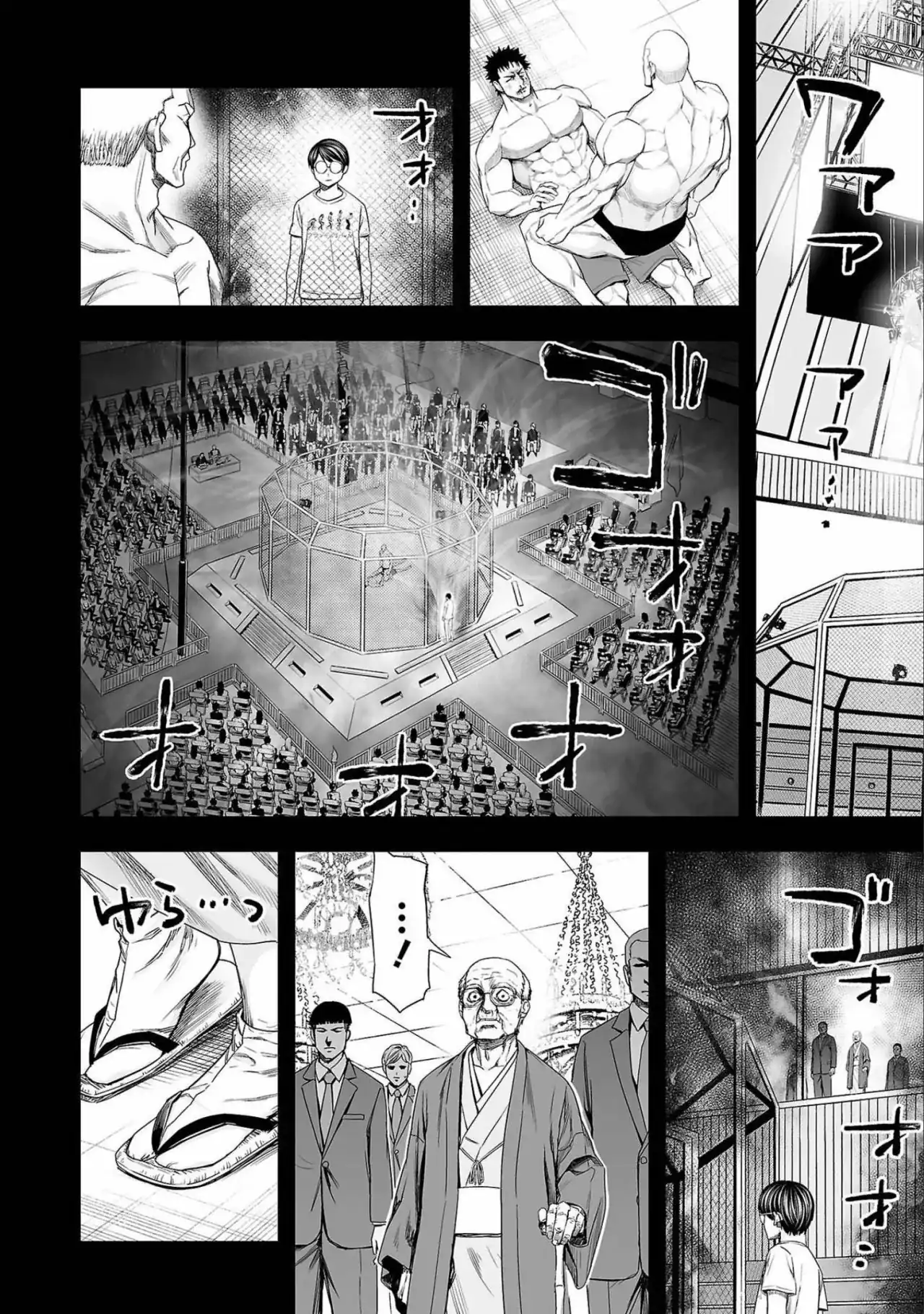 Página 10 — Capítulo 144 de Tsuyoshi: Daremo Katenai, Aitsu ni wa