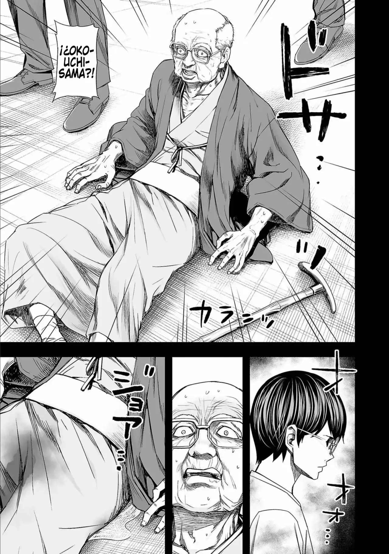 Página 11 — Capítulo 144 de Tsuyoshi: Daremo Katenai, Aitsu ni wa