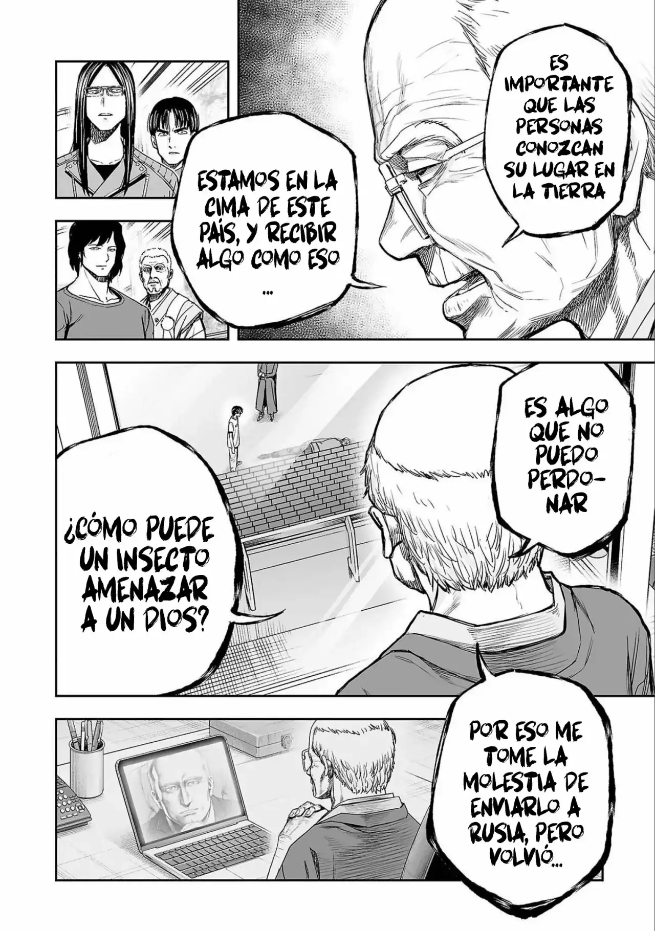 Página 12 — Capítulo 144 de Tsuyoshi: Daremo Katenai, Aitsu ni wa