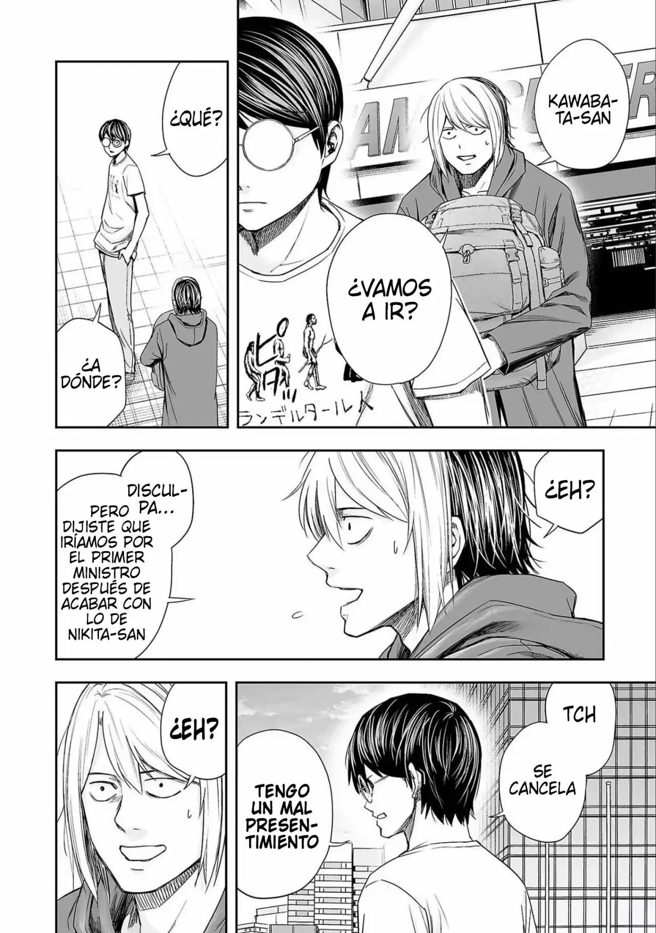 Página 4 — Capítulo 145 de Tsuyoshi: Daremo Katenai, Aitsu ni wa