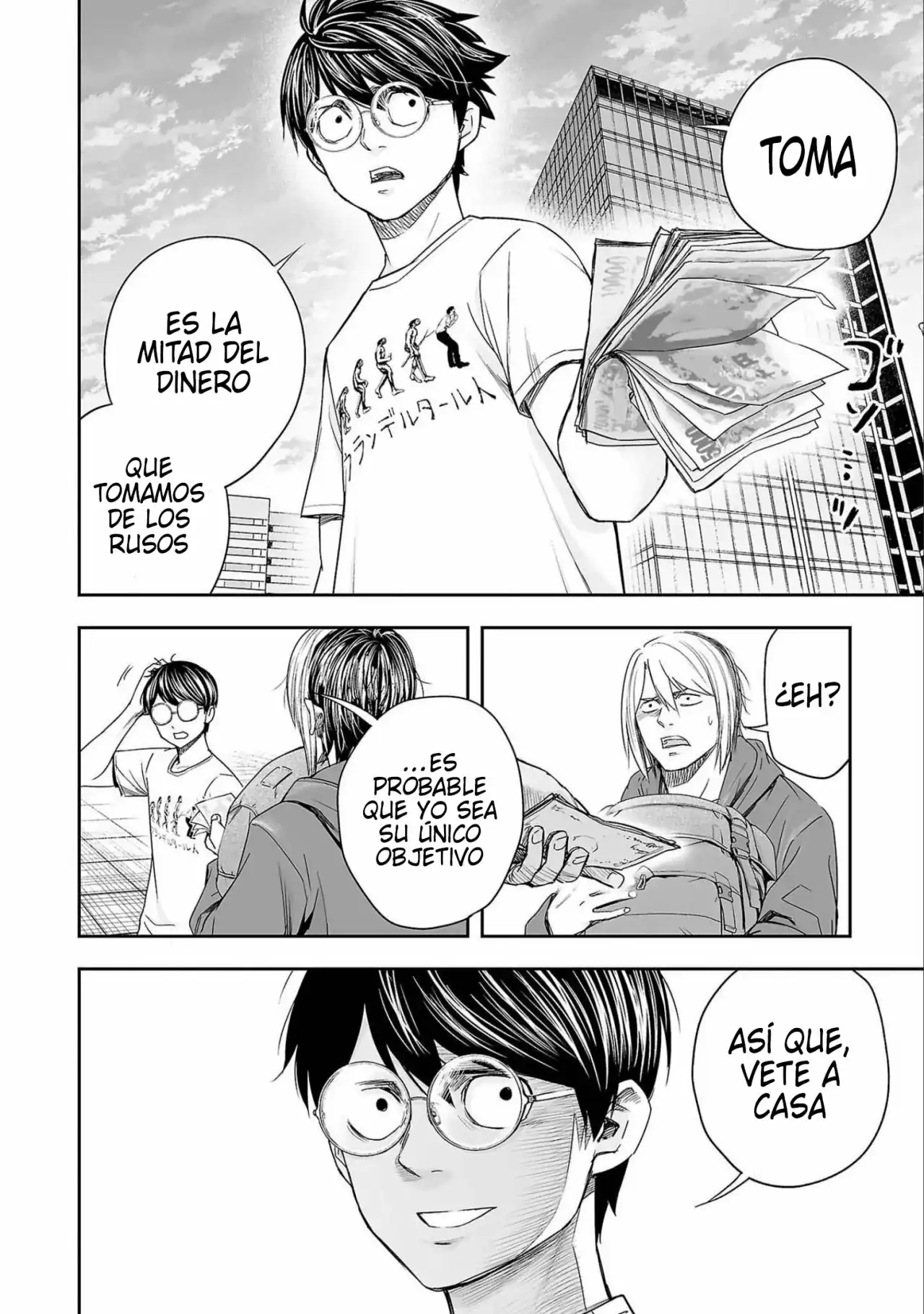 Página 8 — Capítulo 145 de Tsuyoshi: Daremo Katenai, Aitsu ni wa