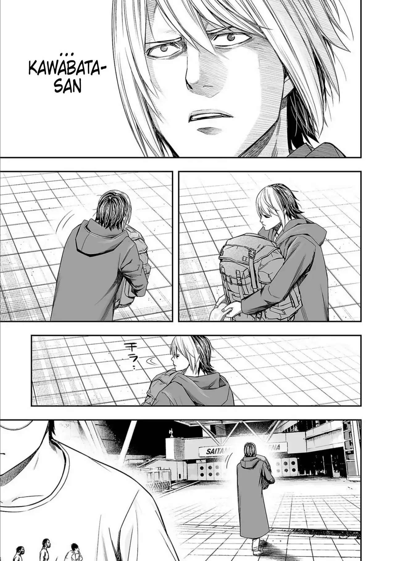 Página 11 — Capítulo 145 de Tsuyoshi: Daremo Katenai, Aitsu ni wa