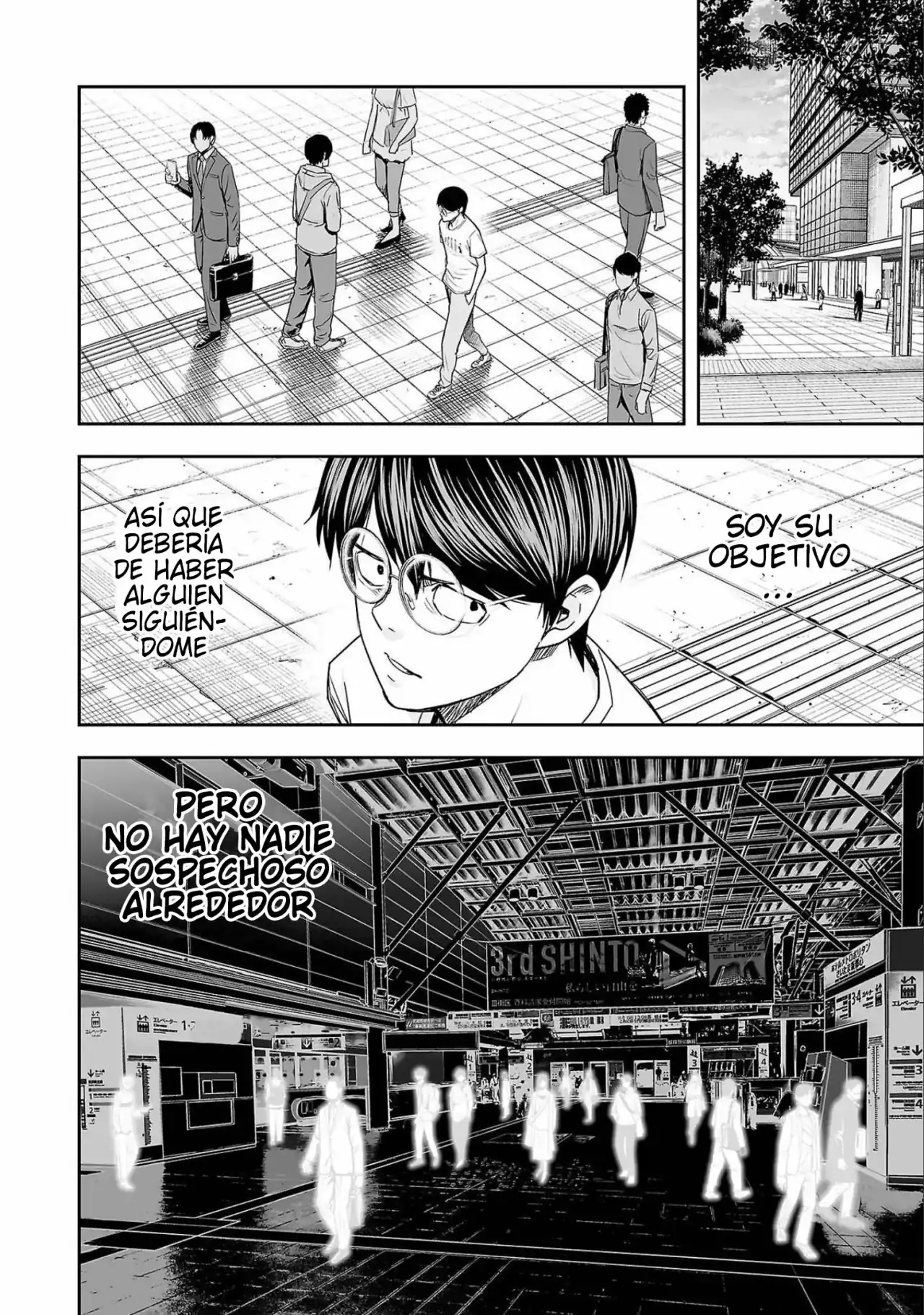 Página 12 — Capítulo 145 de Tsuyoshi: Daremo Katenai, Aitsu ni wa
