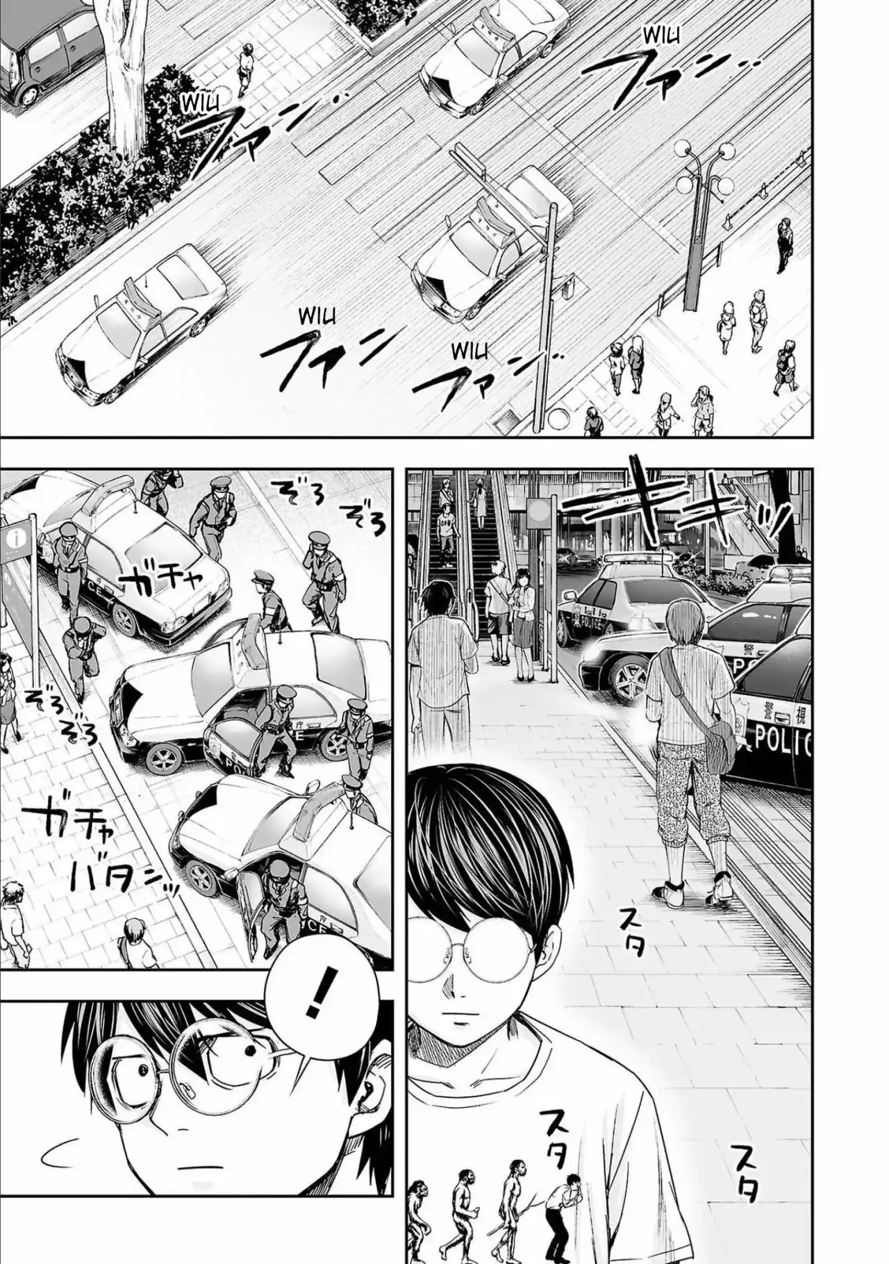 Página 15 — Capítulo 145 de Tsuyoshi: Daremo Katenai, Aitsu ni wa
