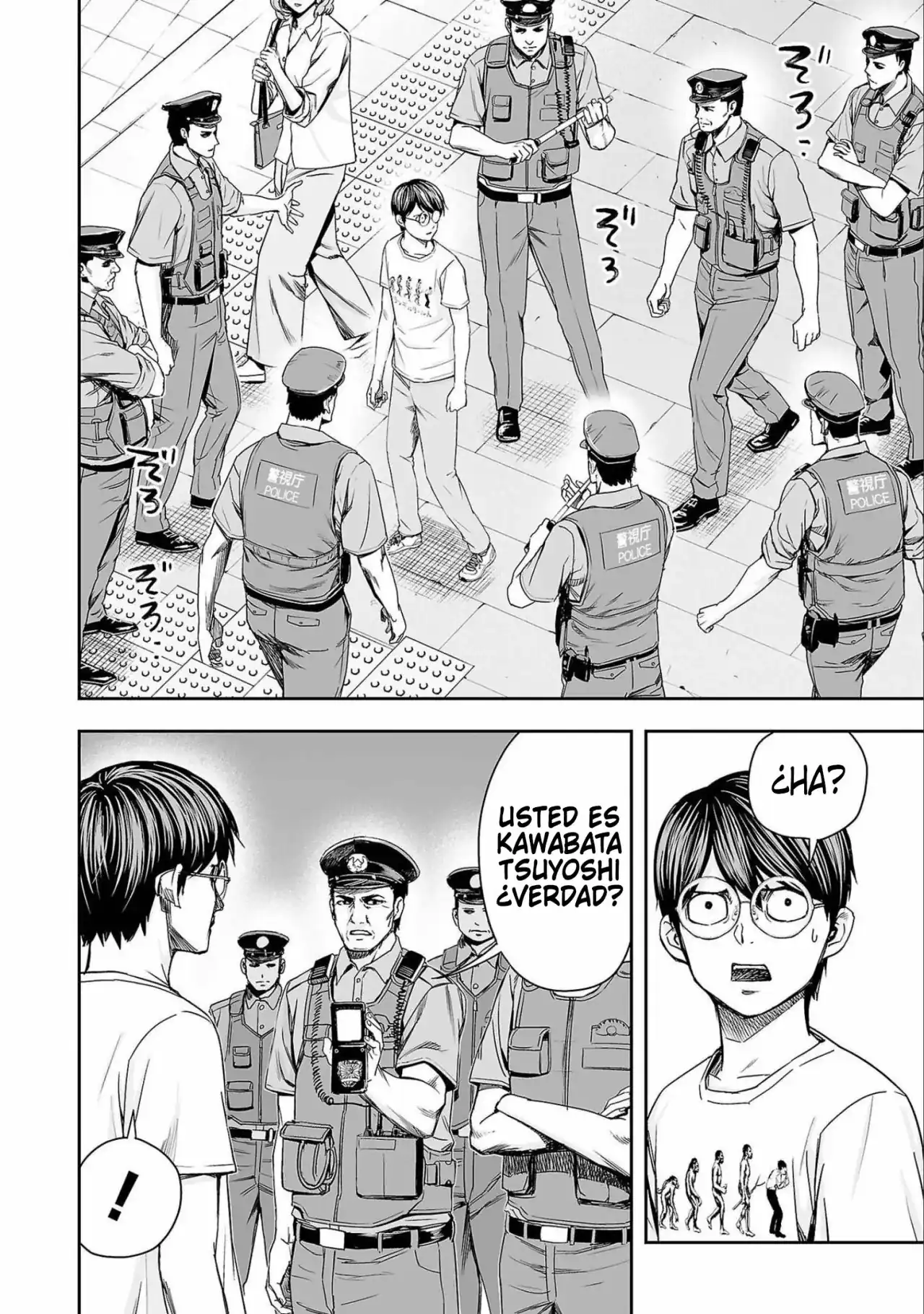 Página 16 — Capítulo 145 de Tsuyoshi: Daremo Katenai, Aitsu ni wa