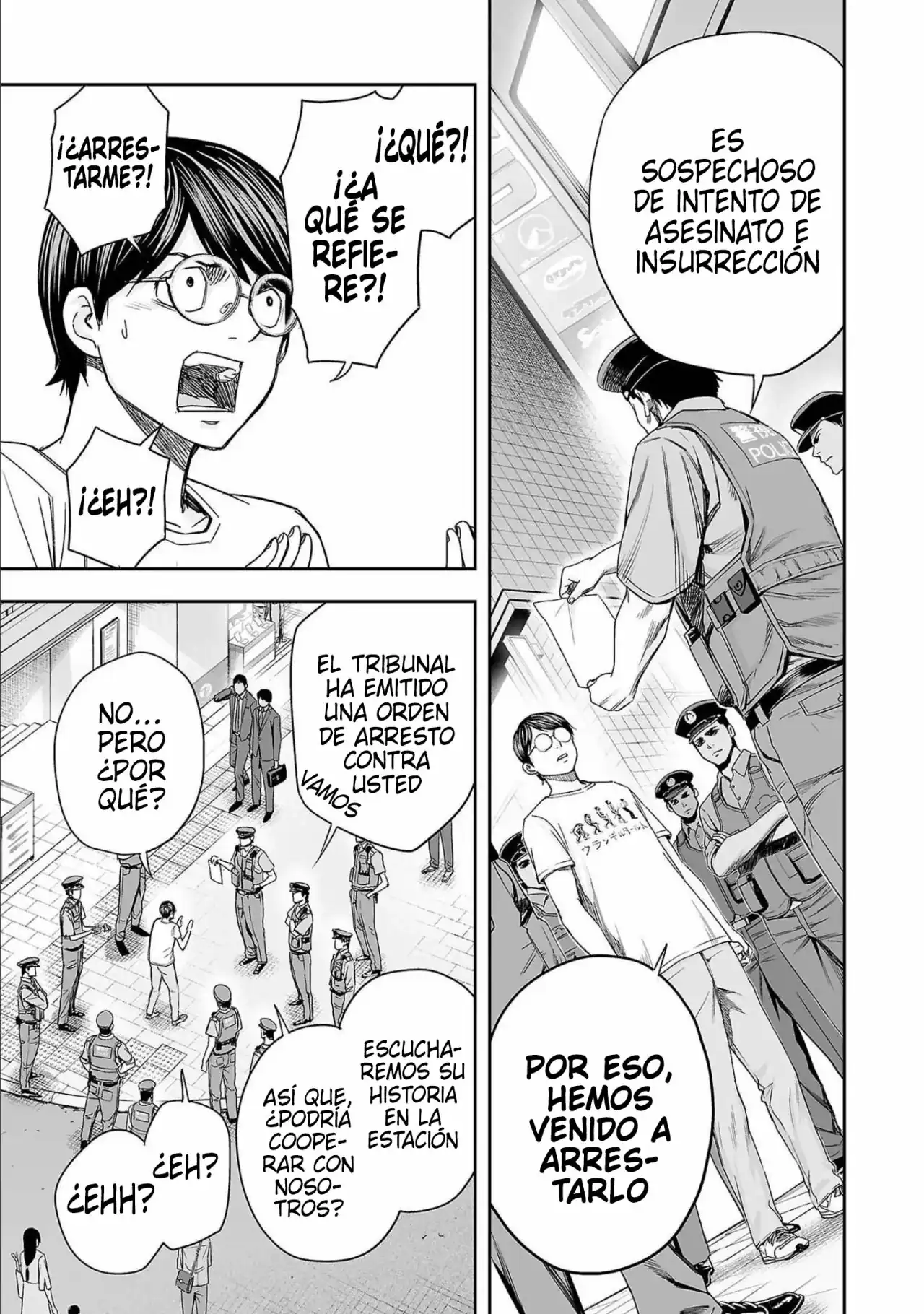 Página 17 — Capítulo 145 de Tsuyoshi: Daremo Katenai, Aitsu ni wa