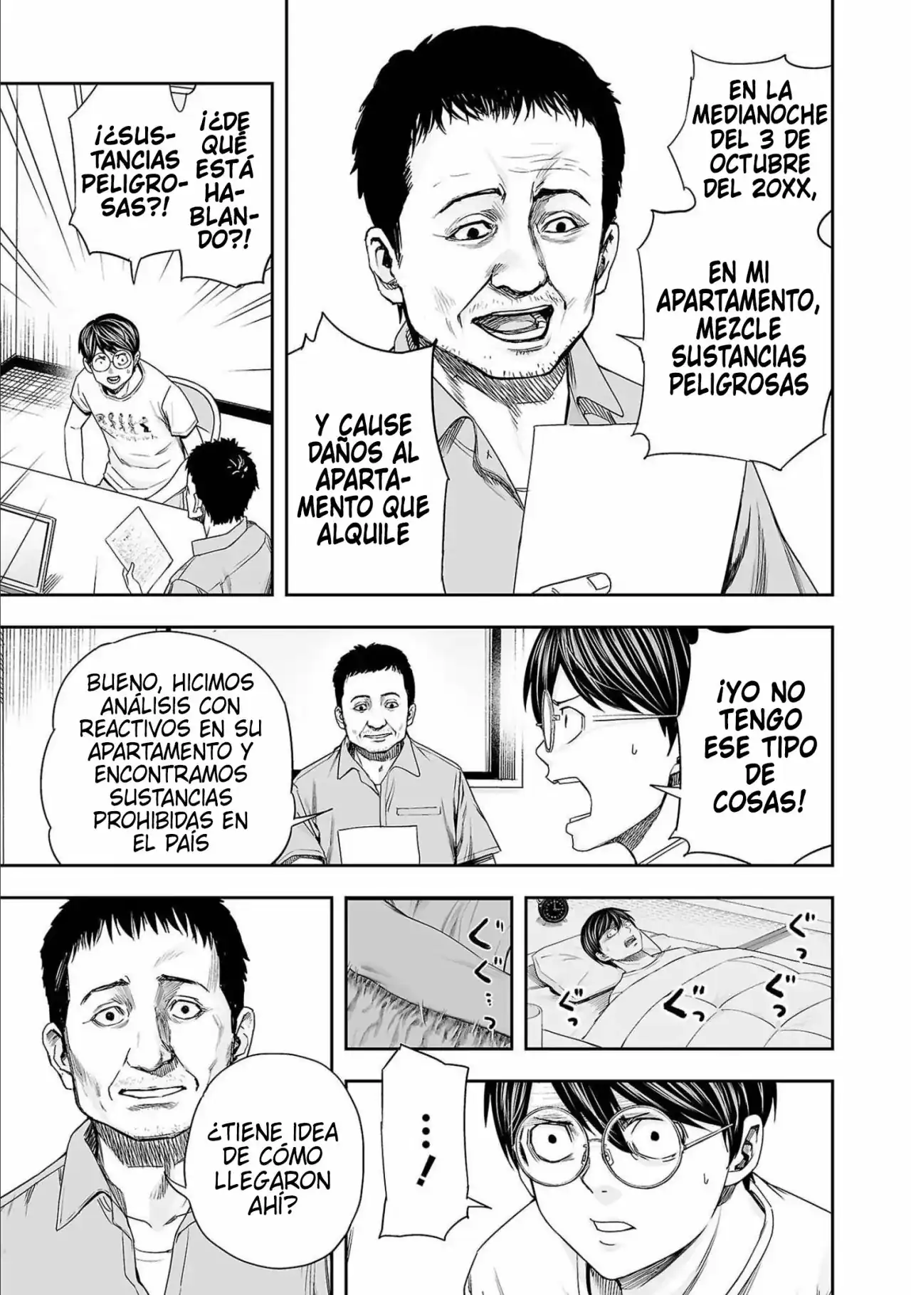 Página 3 — Capítulo 146 de Tsuyoshi: Daremo Katenai, Aitsu ni wa