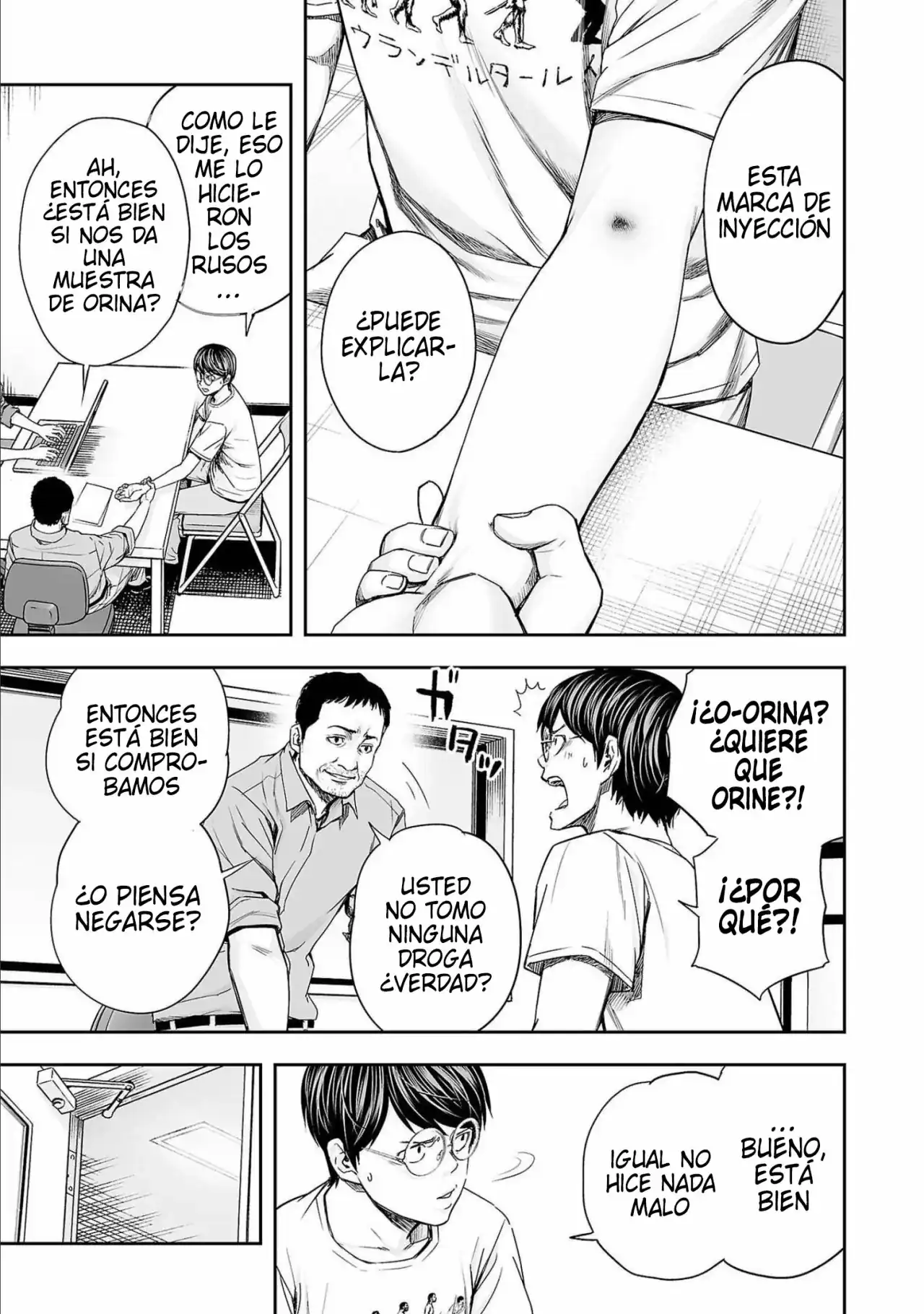 Página 5 — Capítulo 146 de Tsuyoshi: Daremo Katenai, Aitsu ni wa