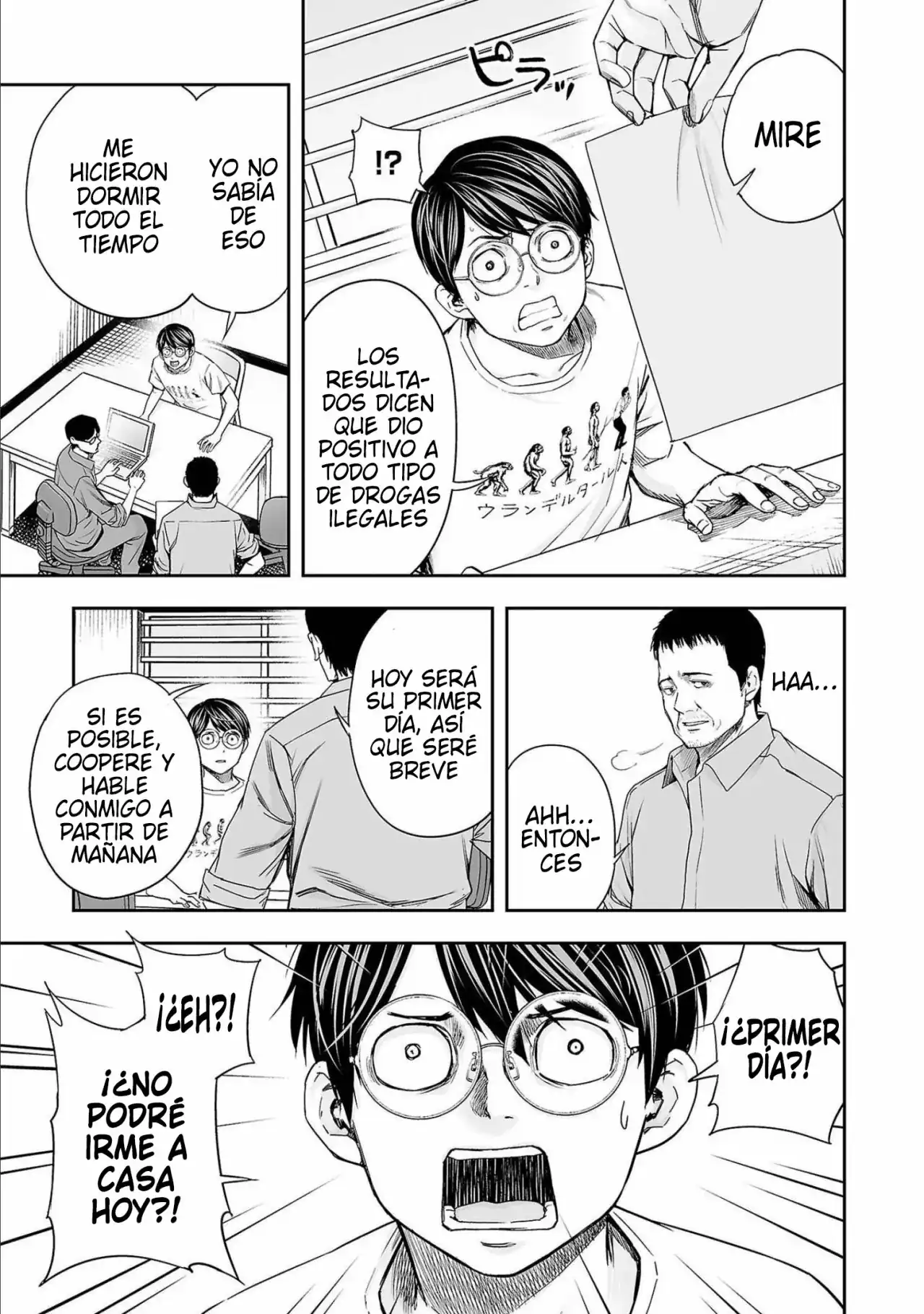 Página 7 — Capítulo 146 de Tsuyoshi: Daremo Katenai, Aitsu ni wa