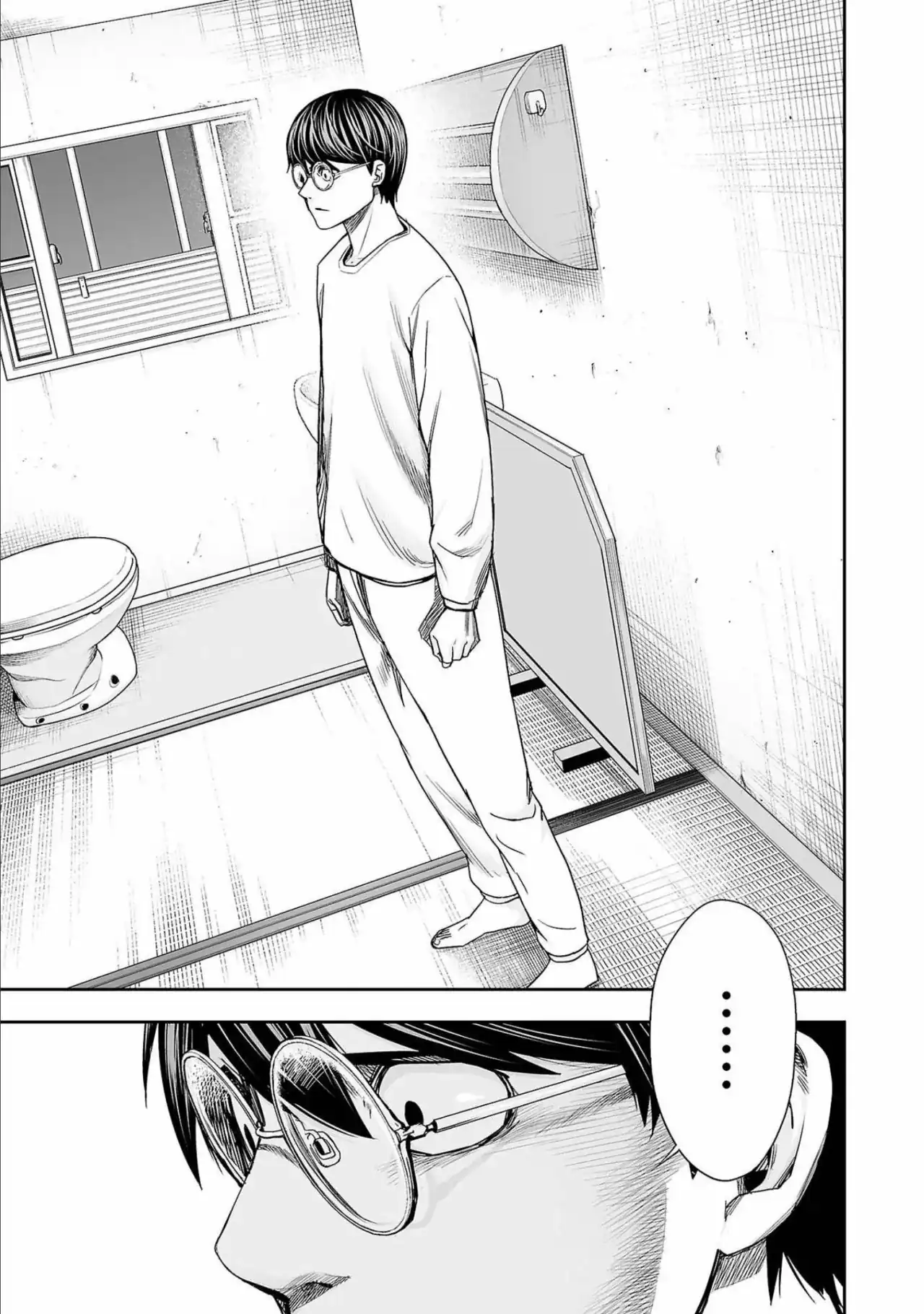 Página 3 — Capítulo 147 de Tsuyoshi: Daremo Katenai, Aitsu ni wa
