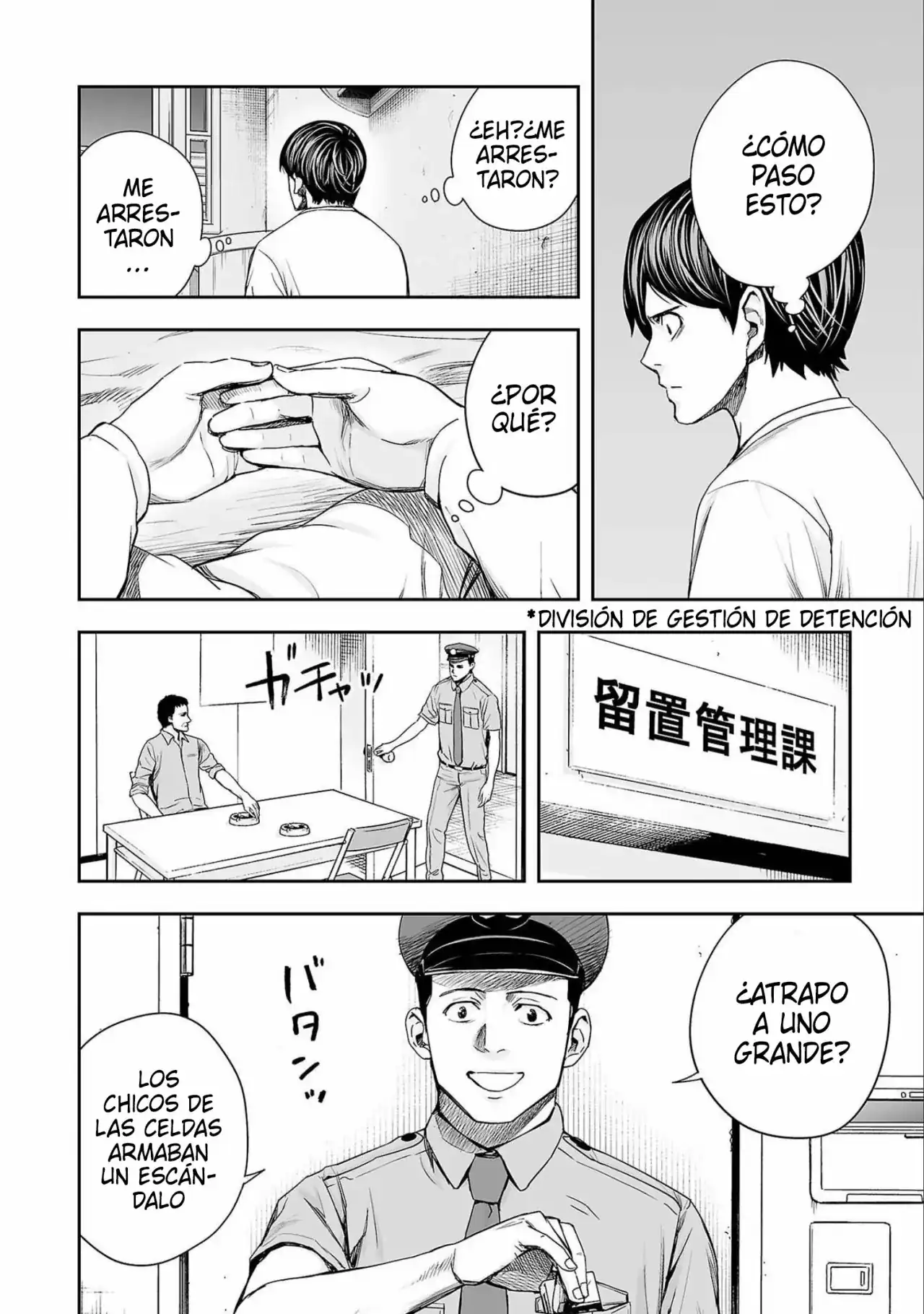 Página 6 — Capítulo 147 de Tsuyoshi: Daremo Katenai, Aitsu ni wa
