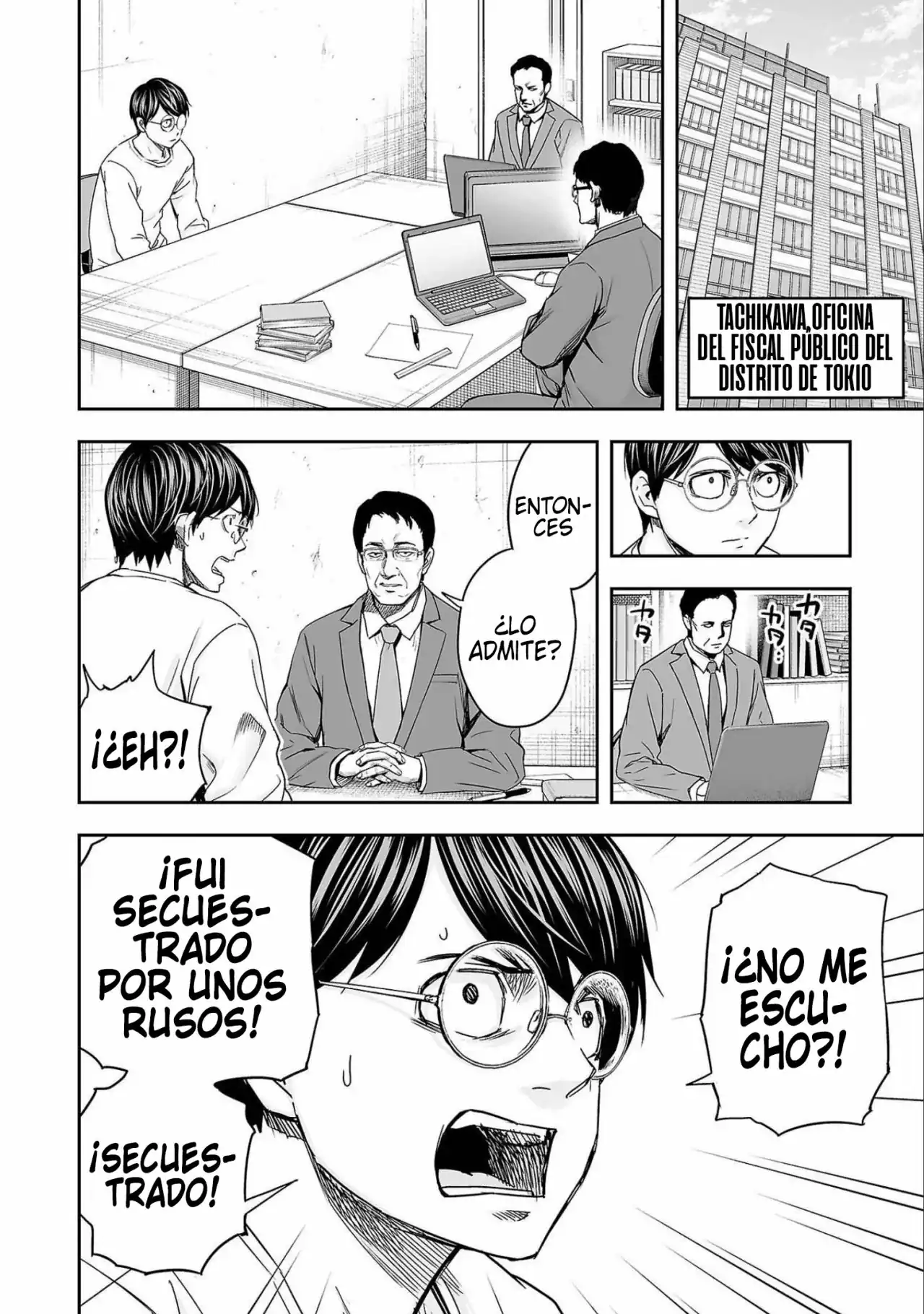 Página 10 — Capítulo 147 de Tsuyoshi: Daremo Katenai, Aitsu ni wa