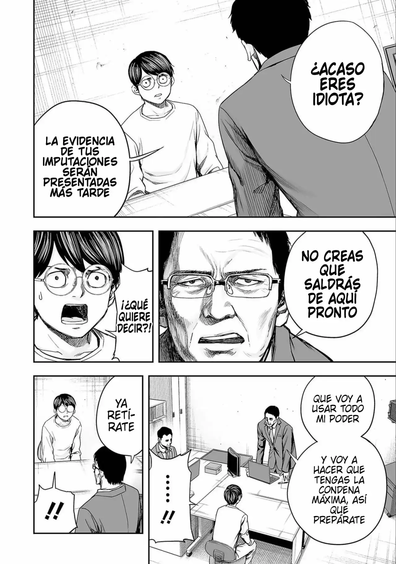 Página 12 — Capítulo 147 de Tsuyoshi: Daremo Katenai, Aitsu ni wa
