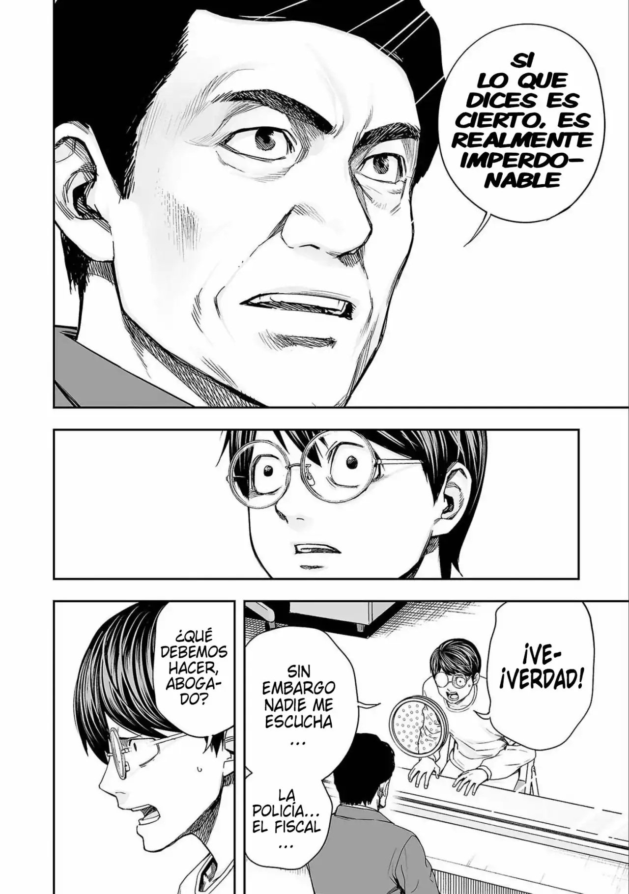 Página 2 — Capítulo 148 de Tsuyoshi: Daremo Katenai, Aitsu ni wa