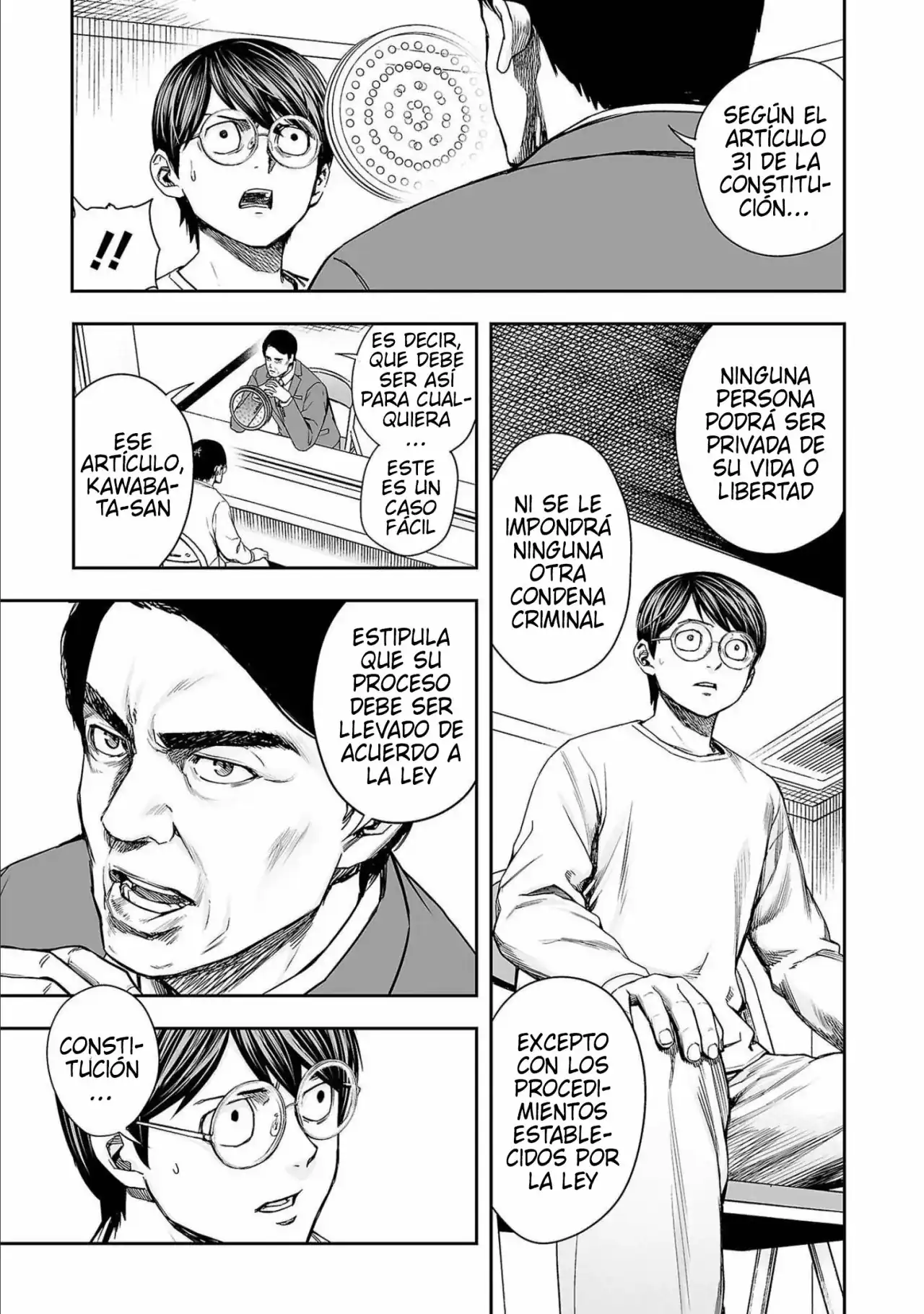 Página 3 — Capítulo 148 de Tsuyoshi: Daremo Katenai, Aitsu ni wa