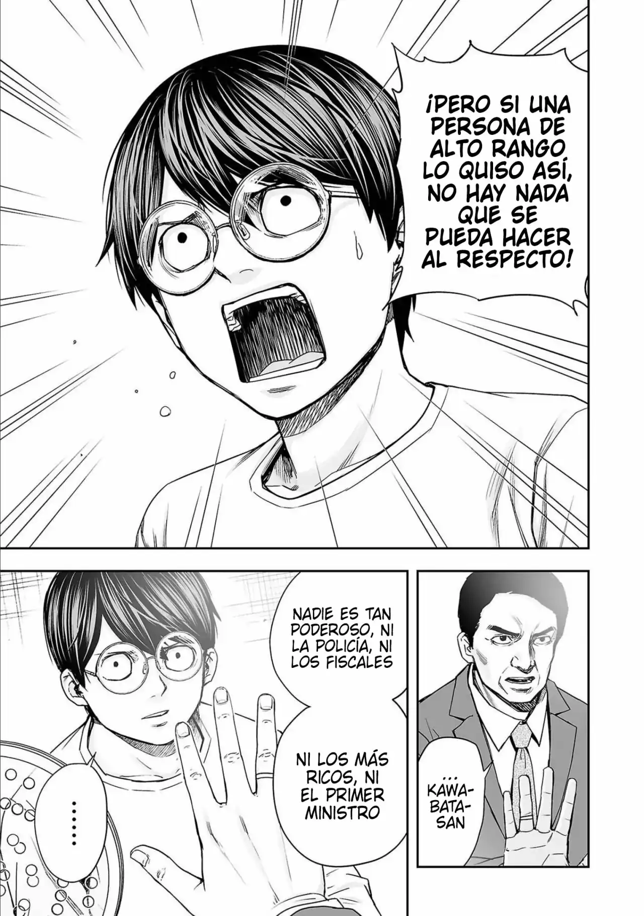 Página 5 — Capítulo 148 de Tsuyoshi: Daremo Katenai, Aitsu ni wa