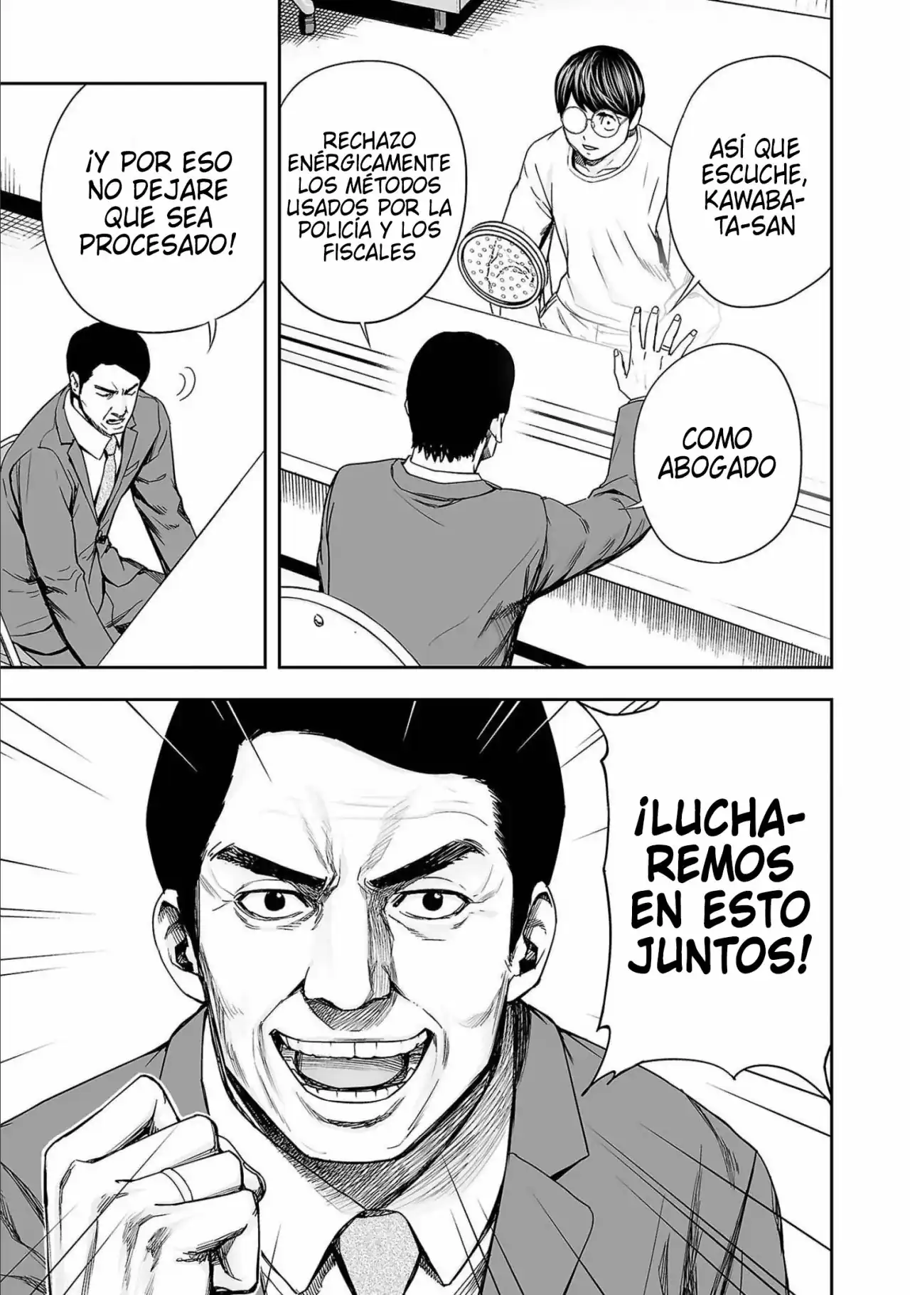 Página 7 — Capítulo 148 de Tsuyoshi: Daremo Katenai, Aitsu ni wa