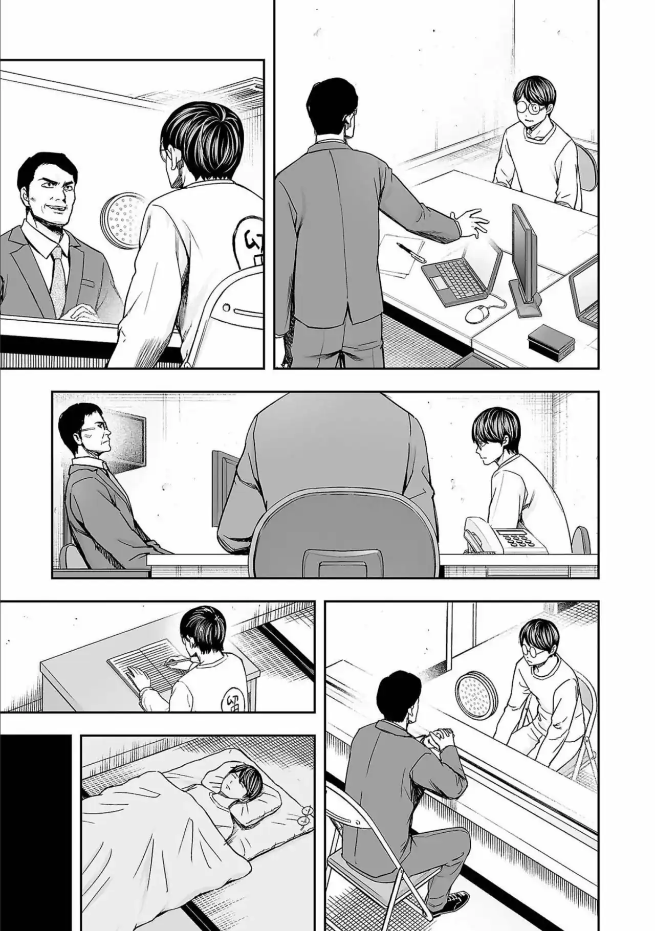 Página 13 — Capítulo 148 de Tsuyoshi: Daremo Katenai, Aitsu ni wa